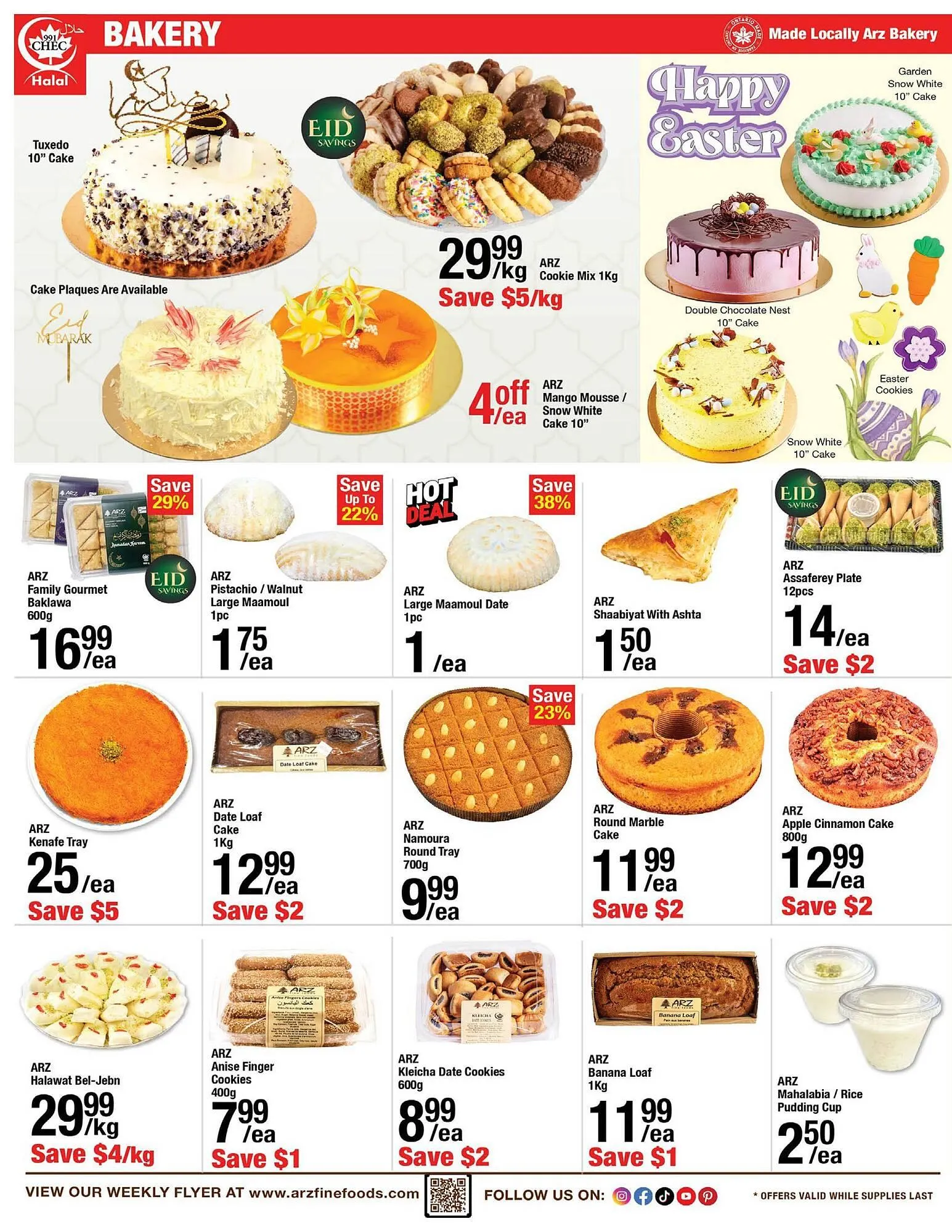 Arz Fine Foods flyer from March 20 to March 26 2026 - flyer page 2