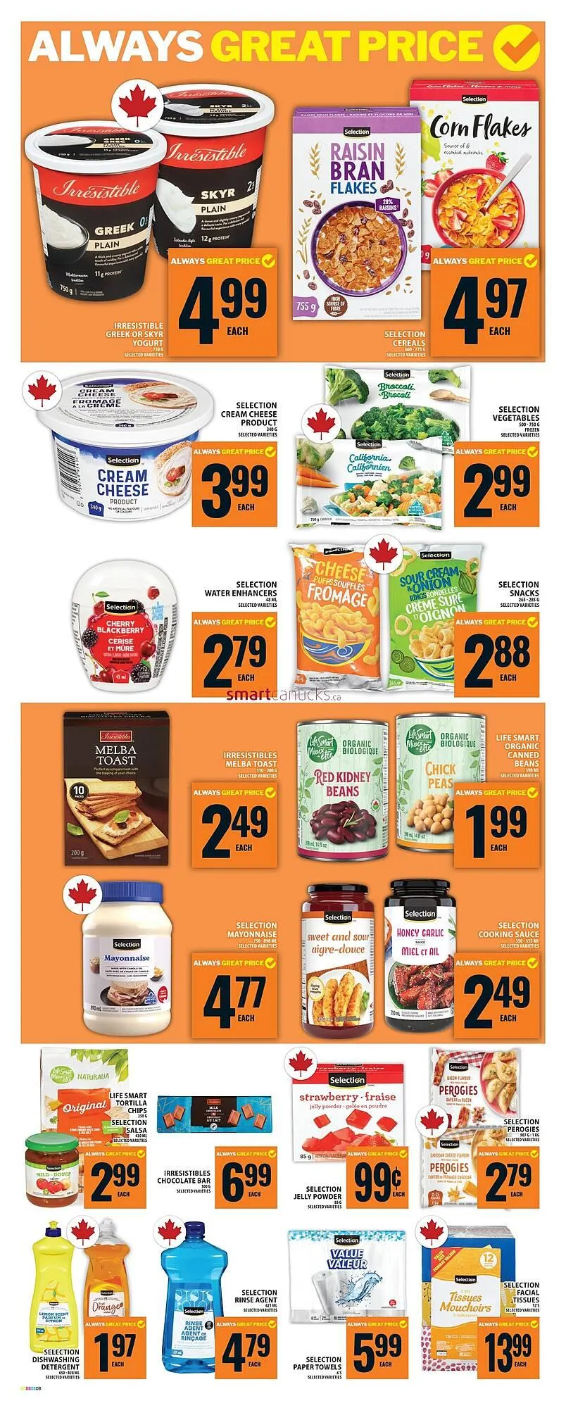 Food Basics flyer from March 19 to March 25 2026 - flyer page 10