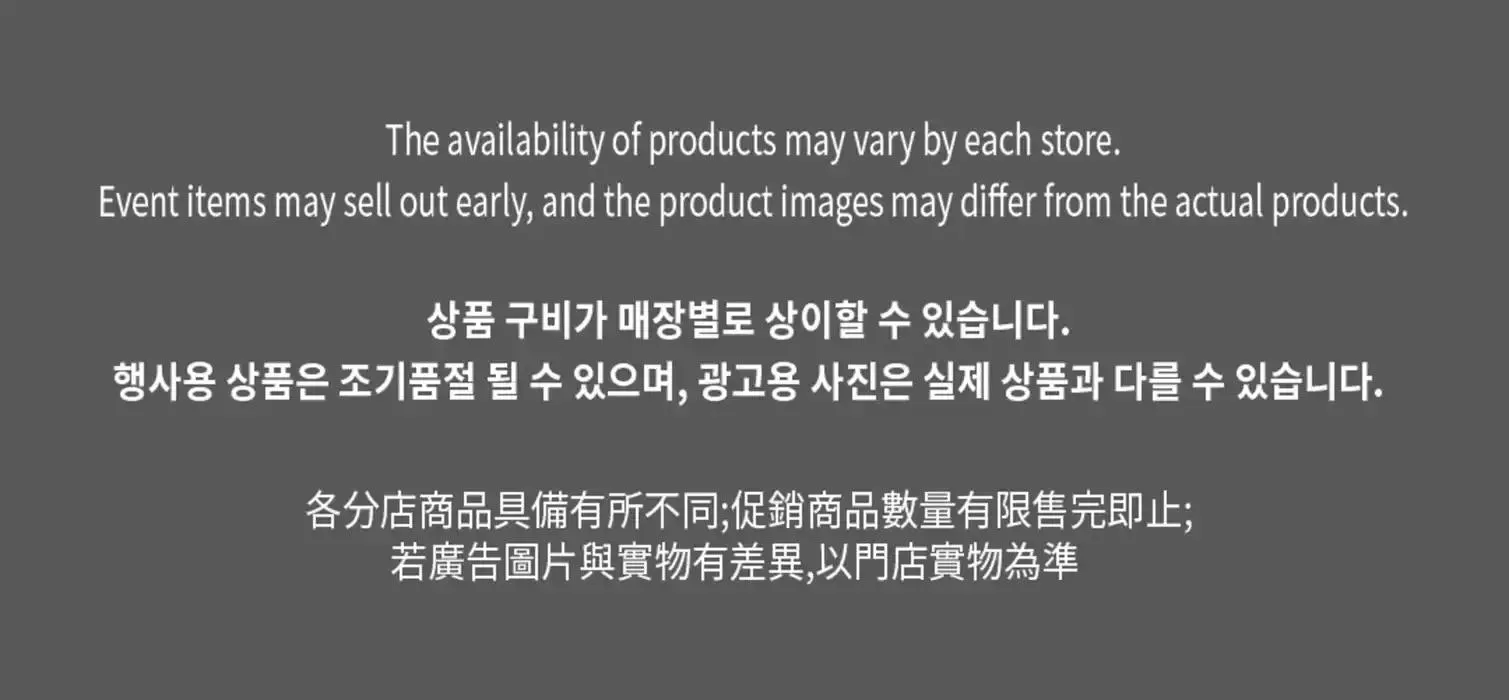 Our best offers for you from March 14 to March 28 2025 - flyer page 23