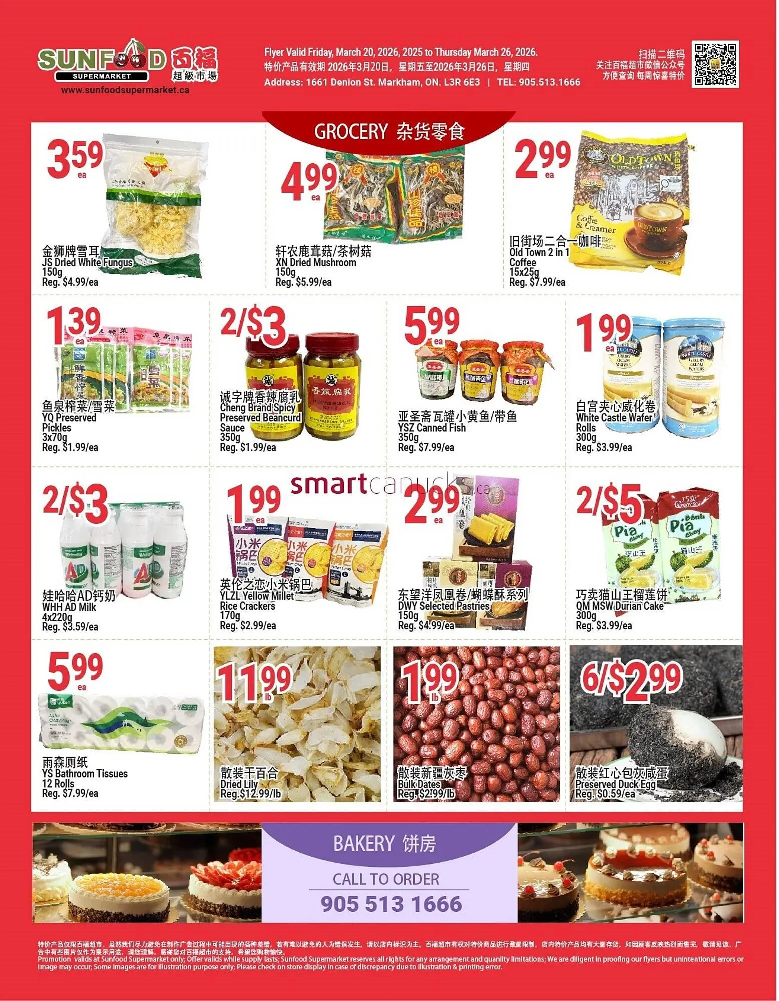 SunFood Supermarket flyer from March 20 to March 26 2026 - flyer page 2