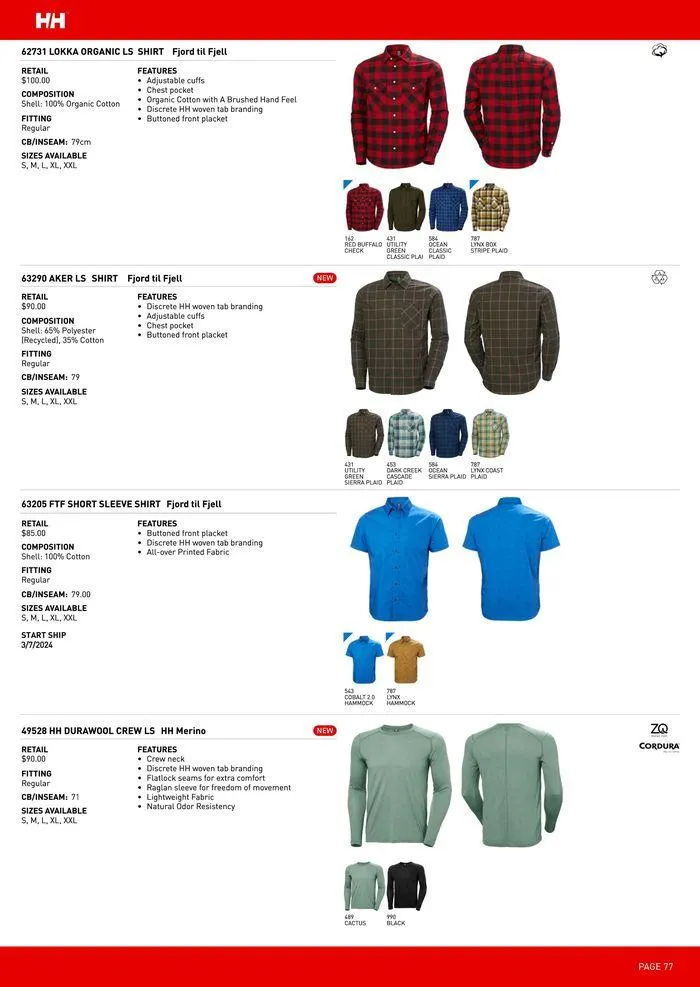 SS24 Buyer's Guide from July 20 to December 31 2024 - flyer page 77