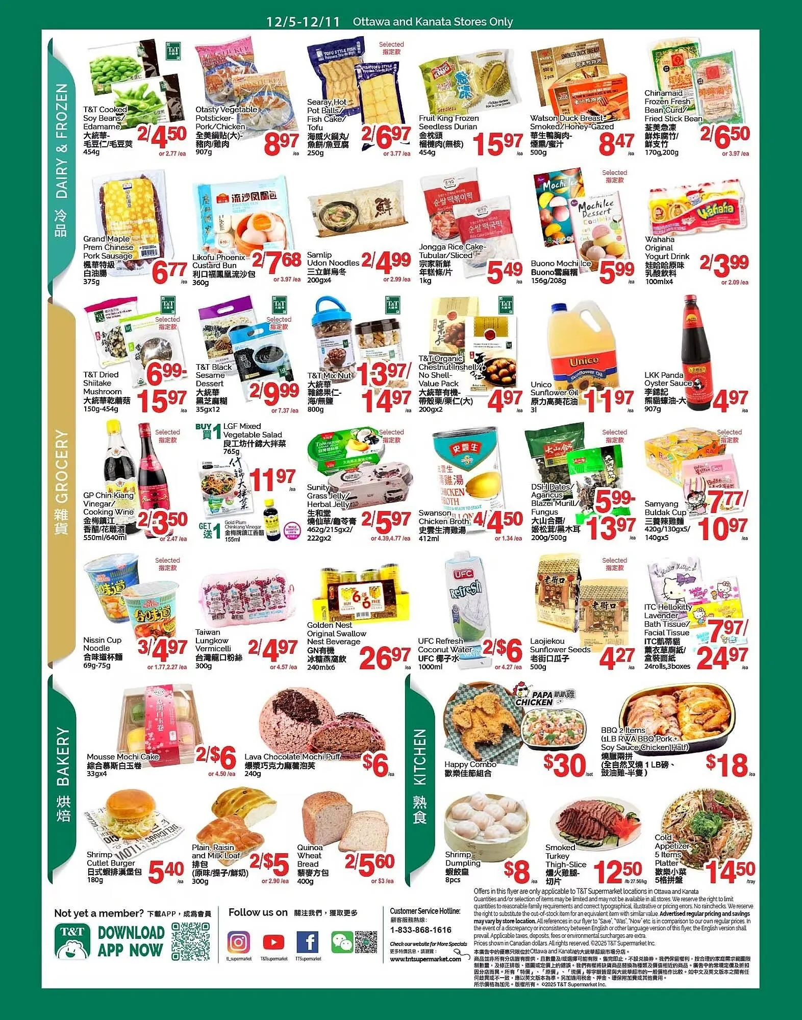 T&T Supermarket flyer from December 5 to December 11 2025 - flyer page 3