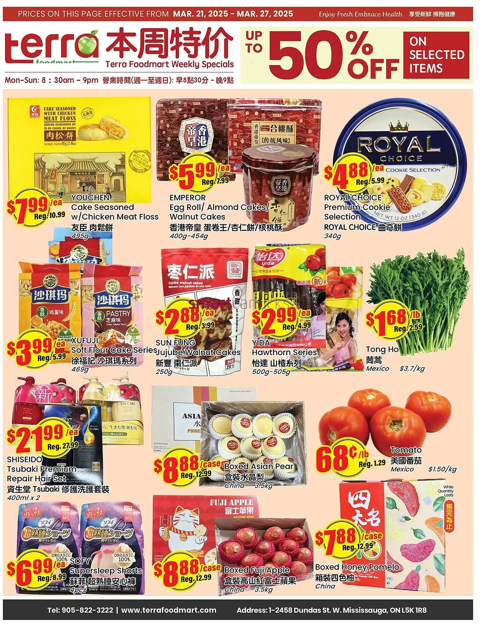 Terra Foodmart flyer - 1