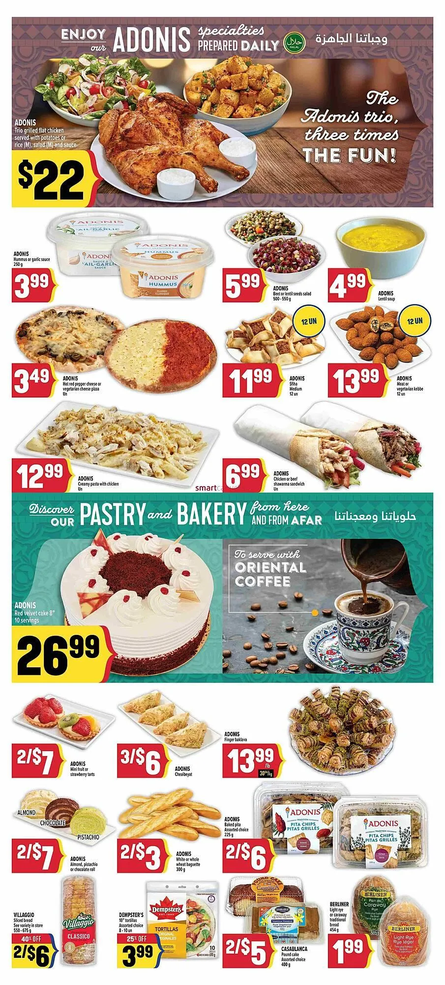 Marché Adonis flyer from April 24 to May 7 2025 - flyer page 8