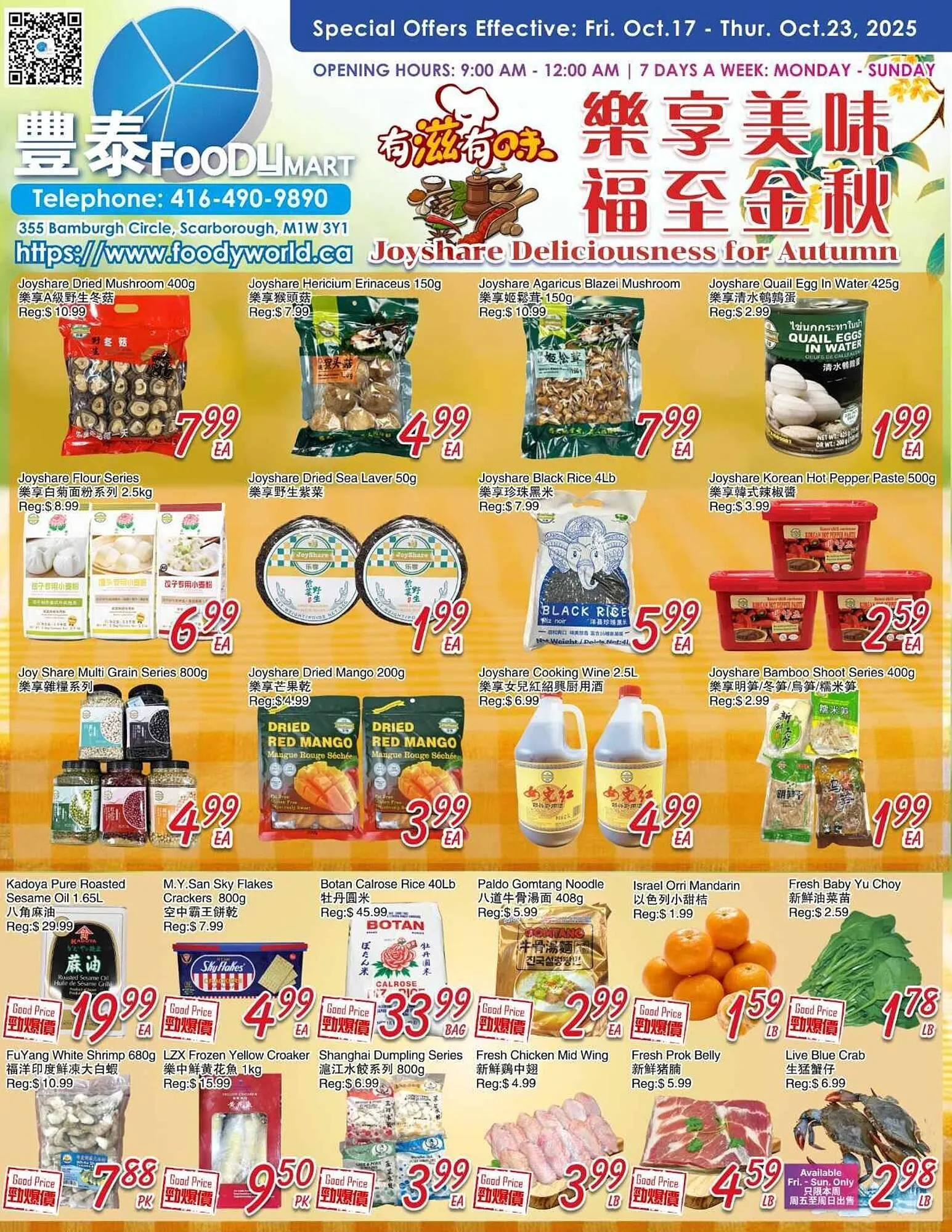 Foody Mart flyer from October 17 to October 24 2025 - flyer page 1