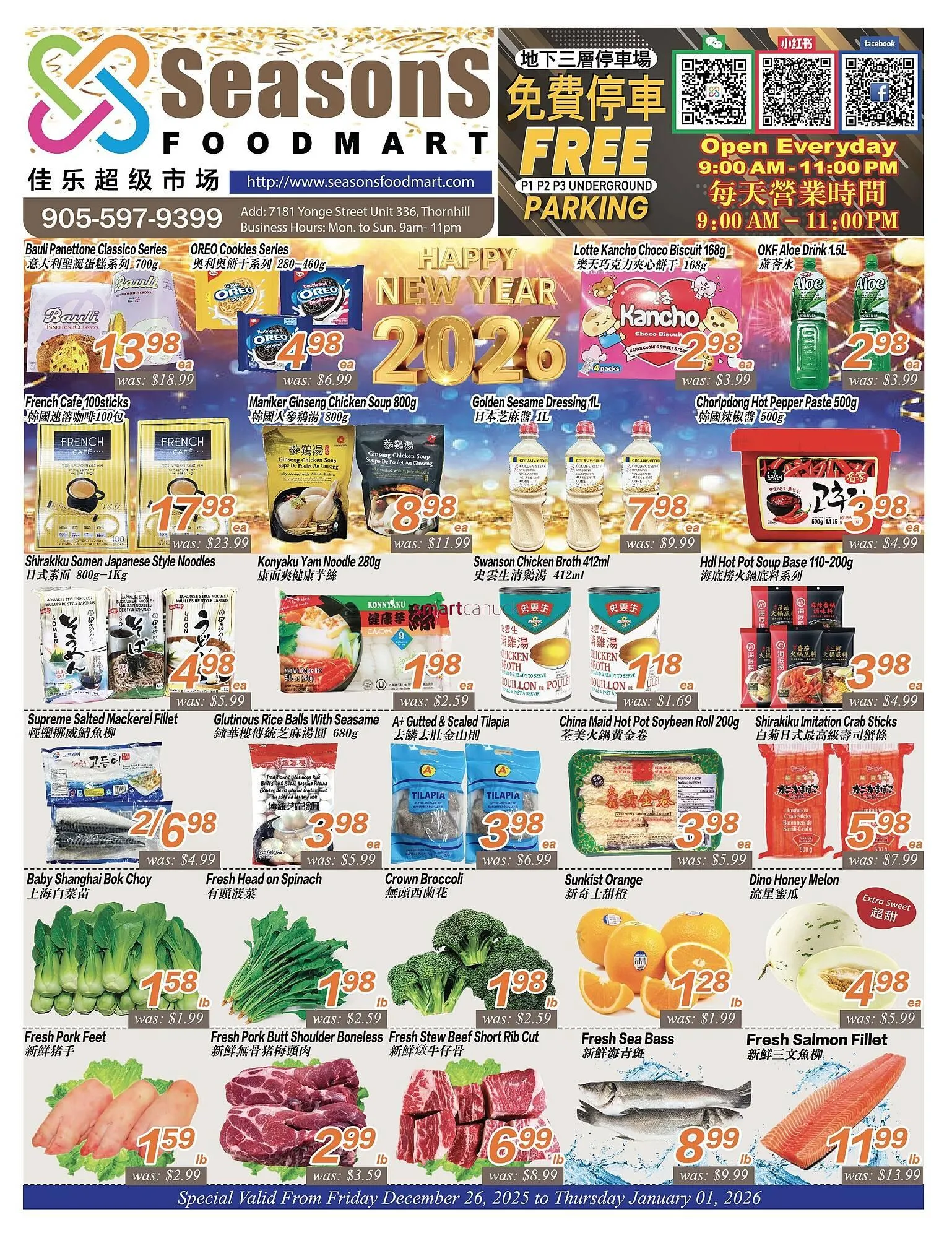 Seasons Foodmart flyer from December 26 to January 1 2026 - flyer page 1