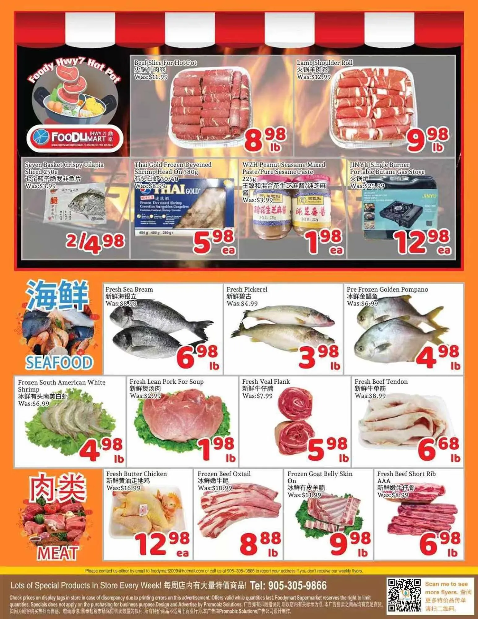 Foody Mart flyer from April 11 to April 17 2025 - flyer page 3