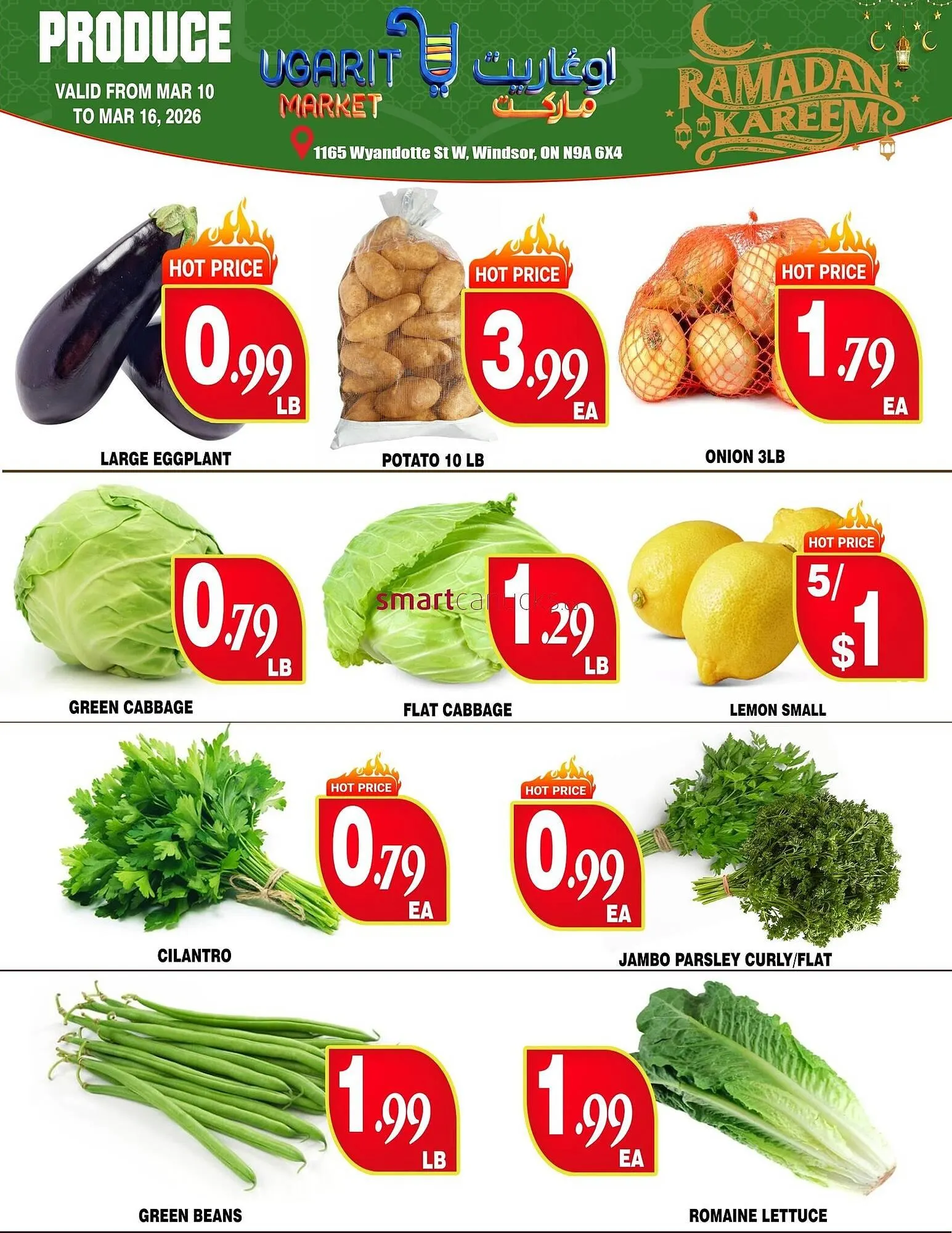 Ugarit Market flyer from March 10 to March 16 2026 - flyer page 2