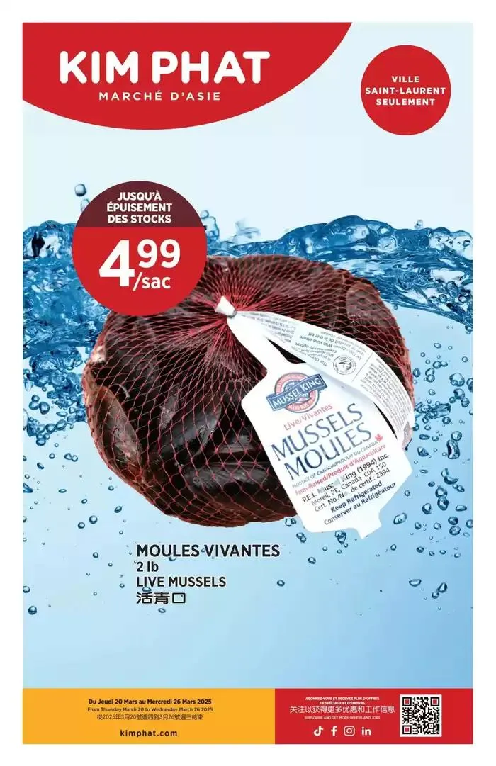 Kim Phat flyer from March 20 to March 26 2025 - flyer page 14