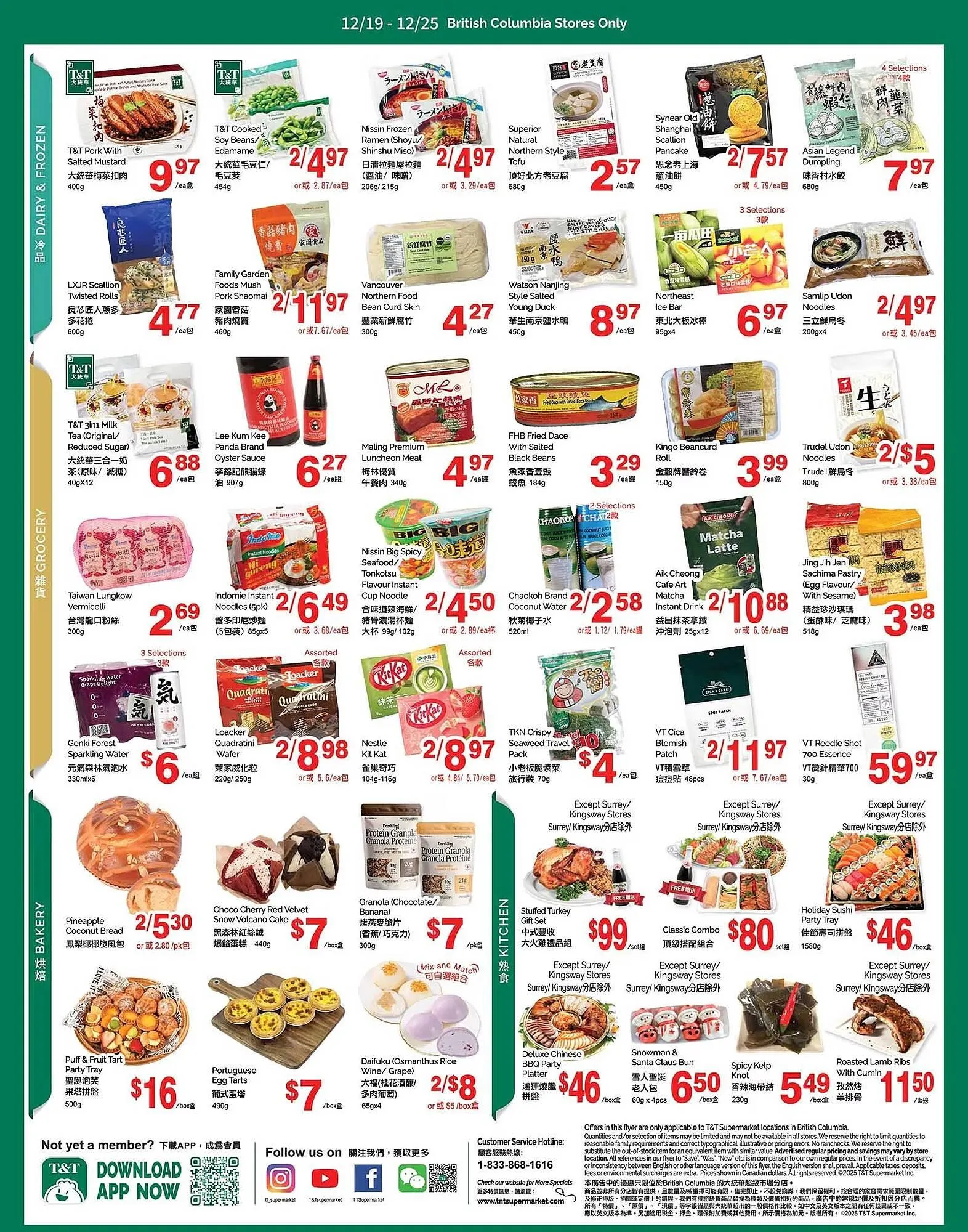 T&T Supermarket flyer from December 19 to December 25 2025 - flyer page 3