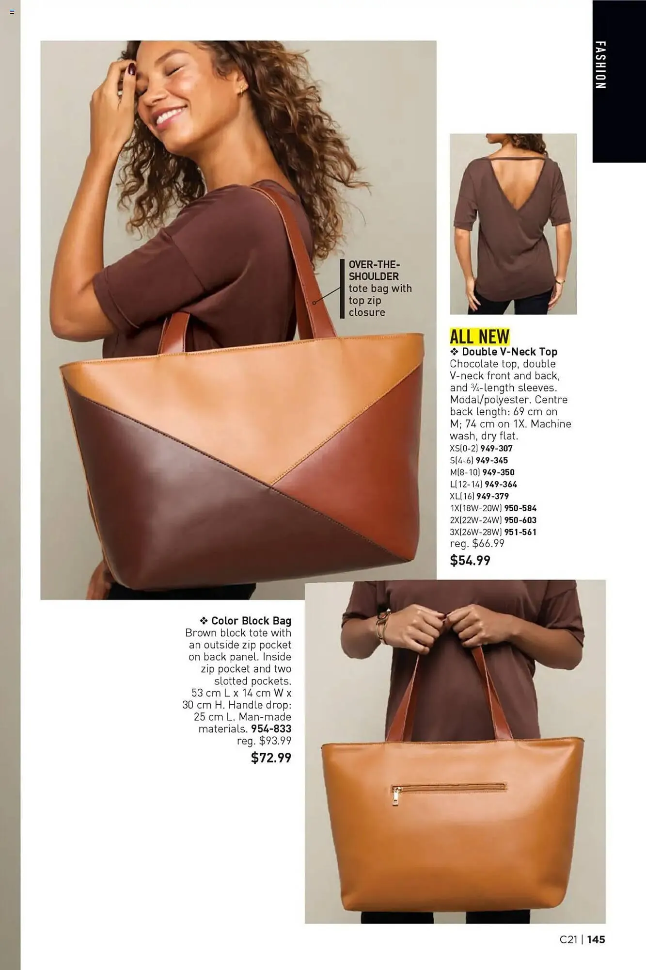 AVON flyer from October 9 to October 24 2025 - flyer page 145