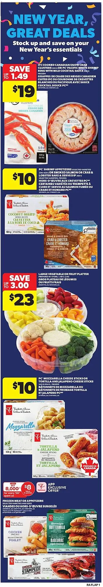 Atlantic Superstore flyer from December 25 to December 31 2025 - flyer page 1