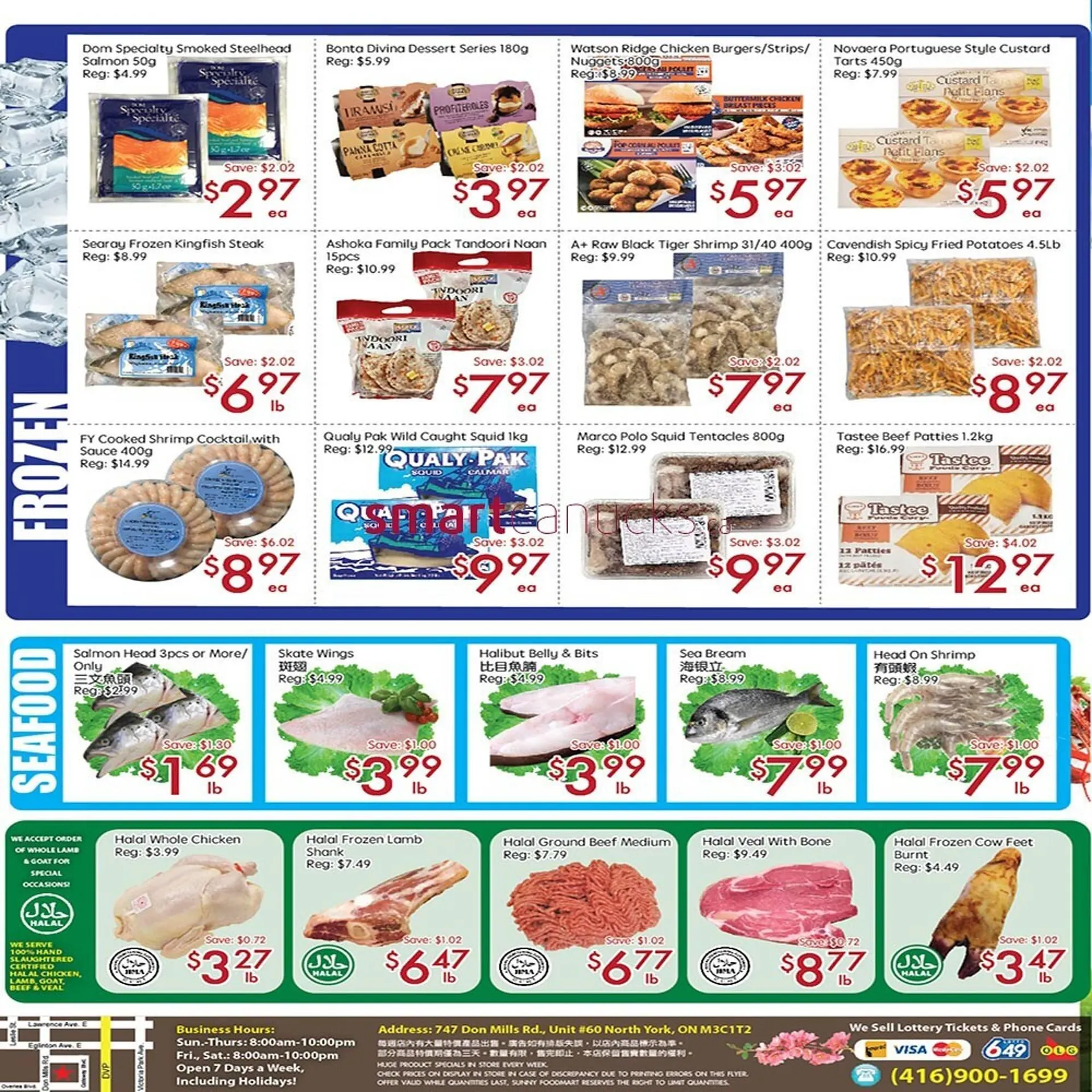 Sunny Food Mart flyer from December 26 to January 1 2026 - flyer page 4