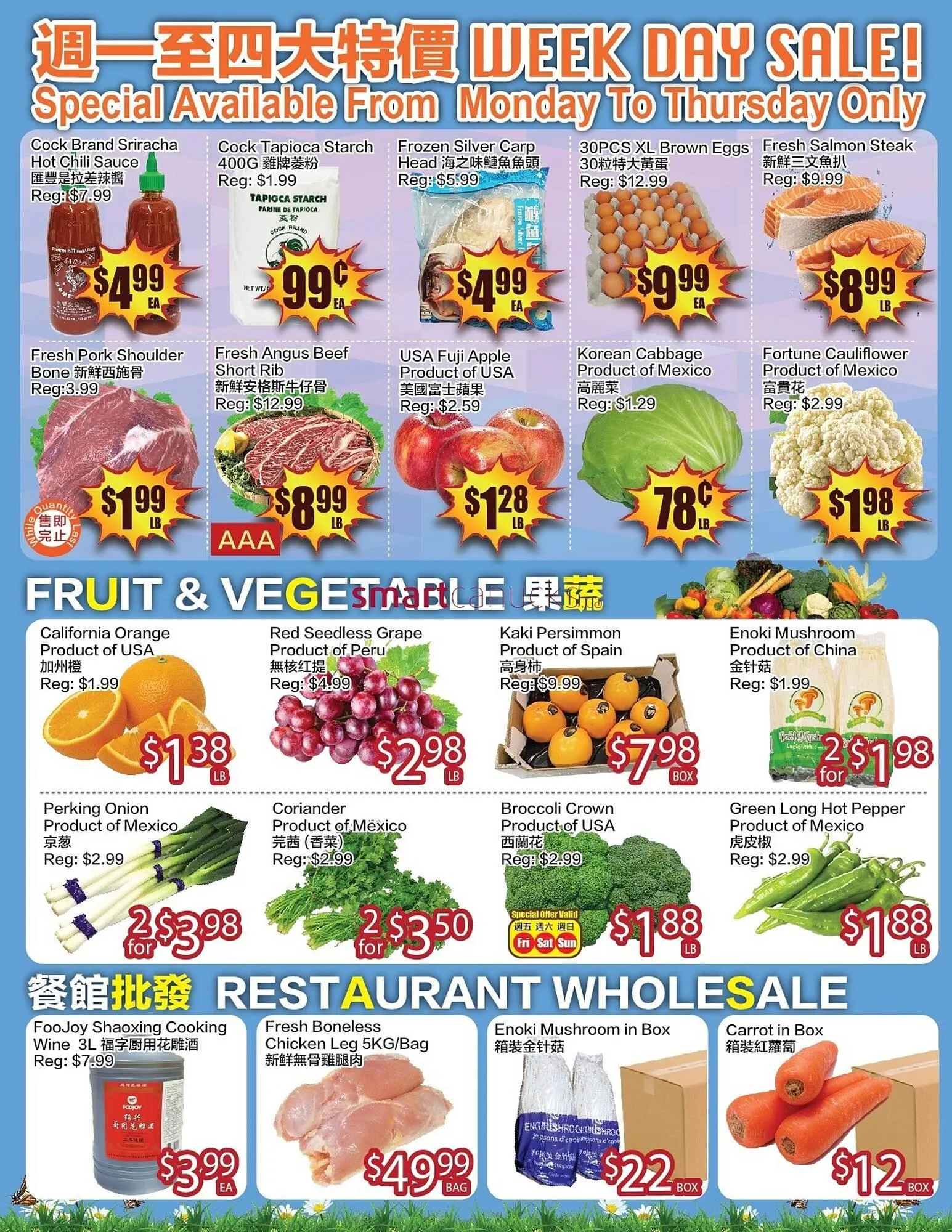 Ranch Fresh Supermarket flyer from December 5 to December 11 2025 - flyer page 4