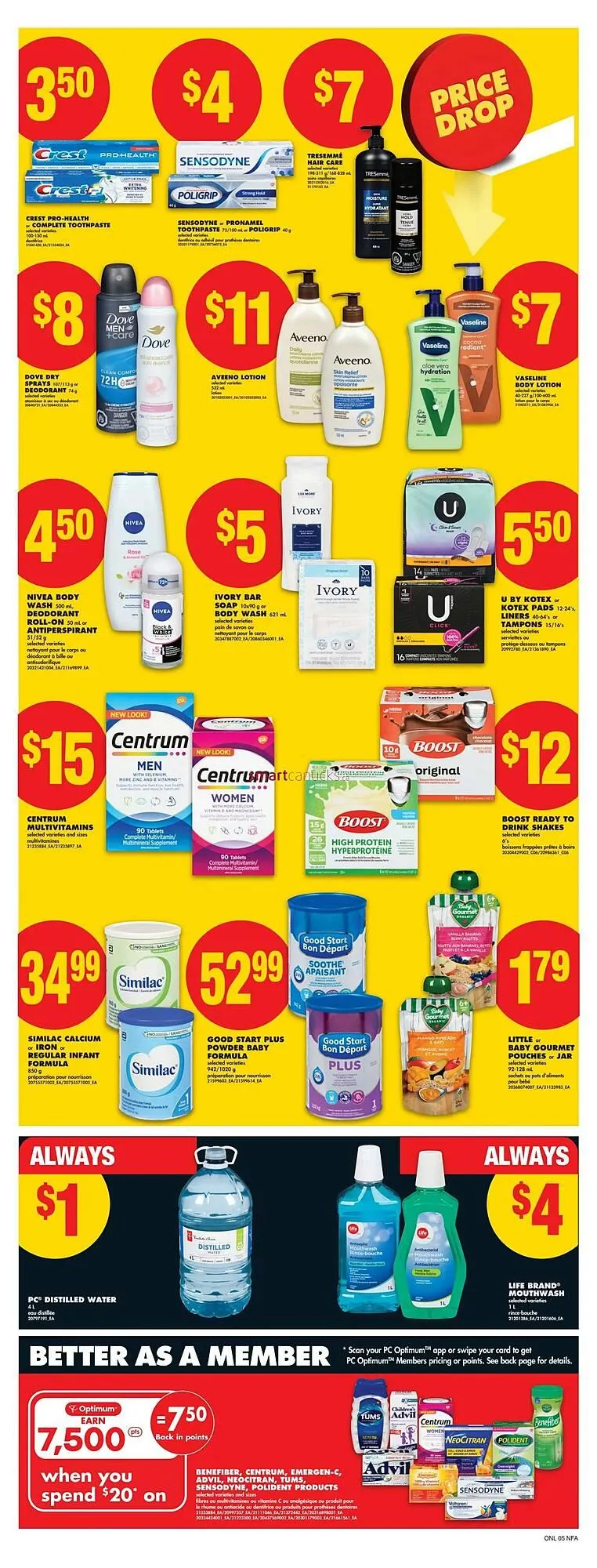 No Frills flyer from December 11 to December 17 2025 - flyer page 15