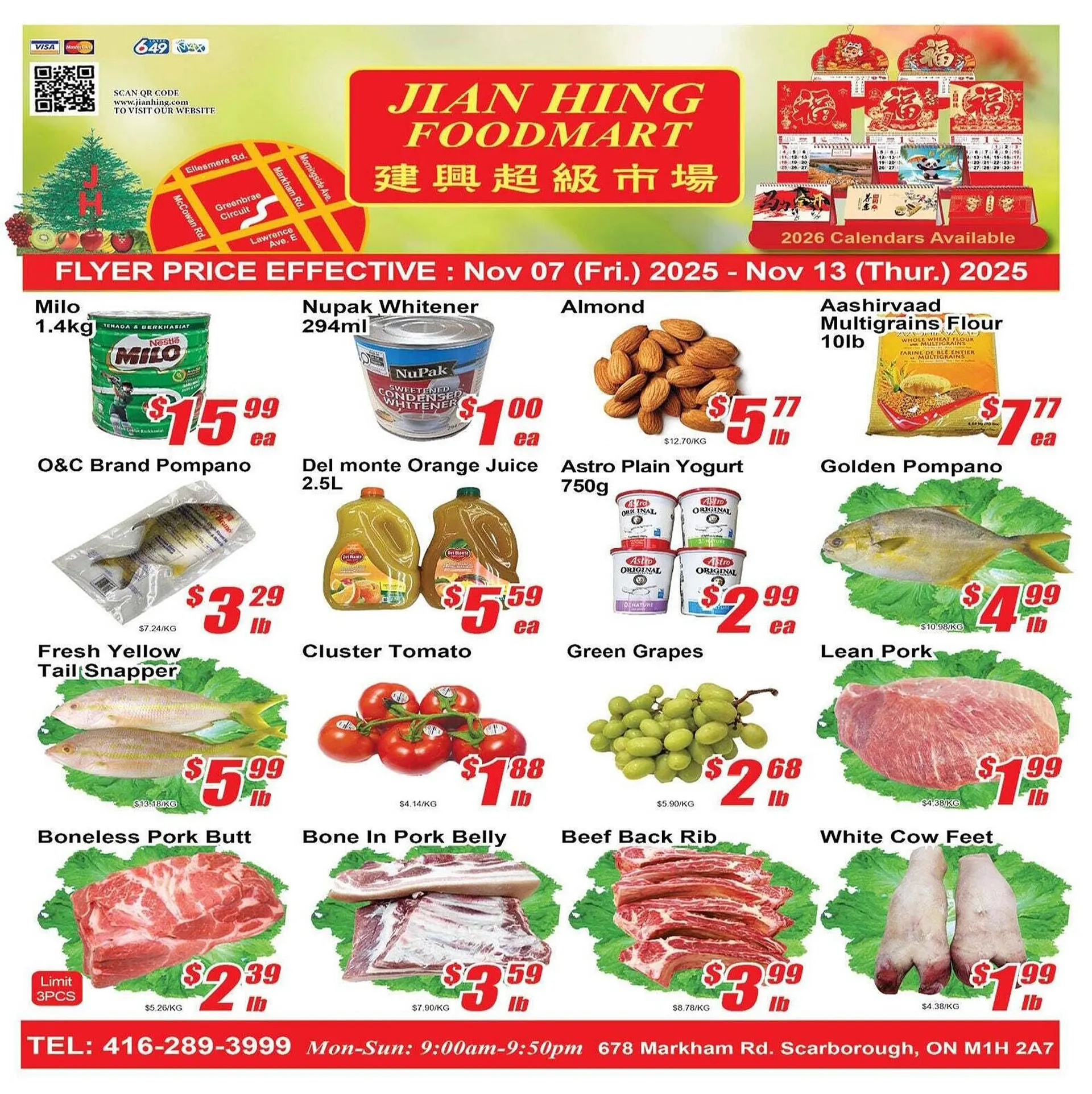 Jian Hing Supermarket flyer from November 7 to November 14 2025 - flyer page 1