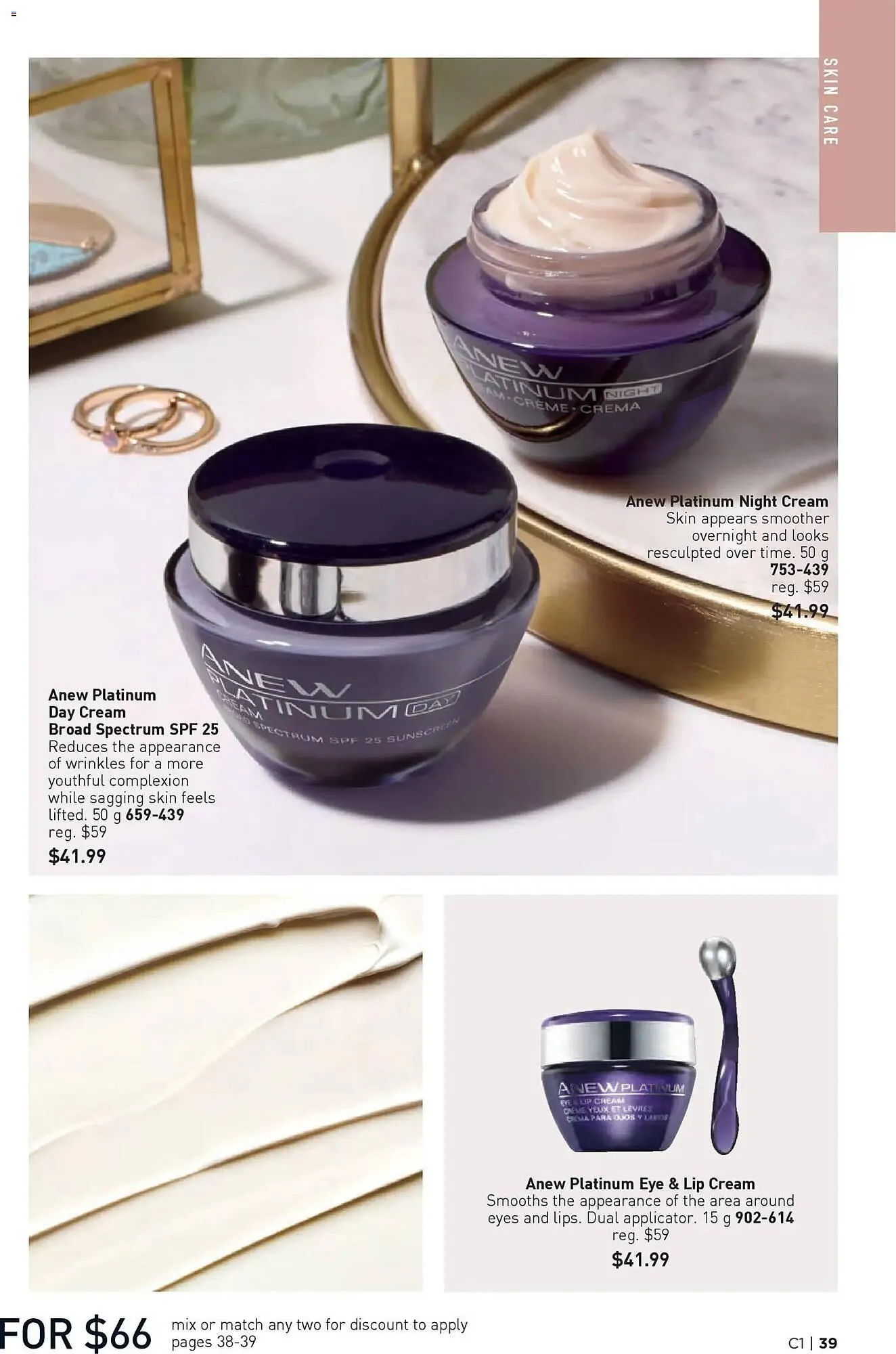 AVON flyer from January 1 to January 15 2026 - flyer page 39