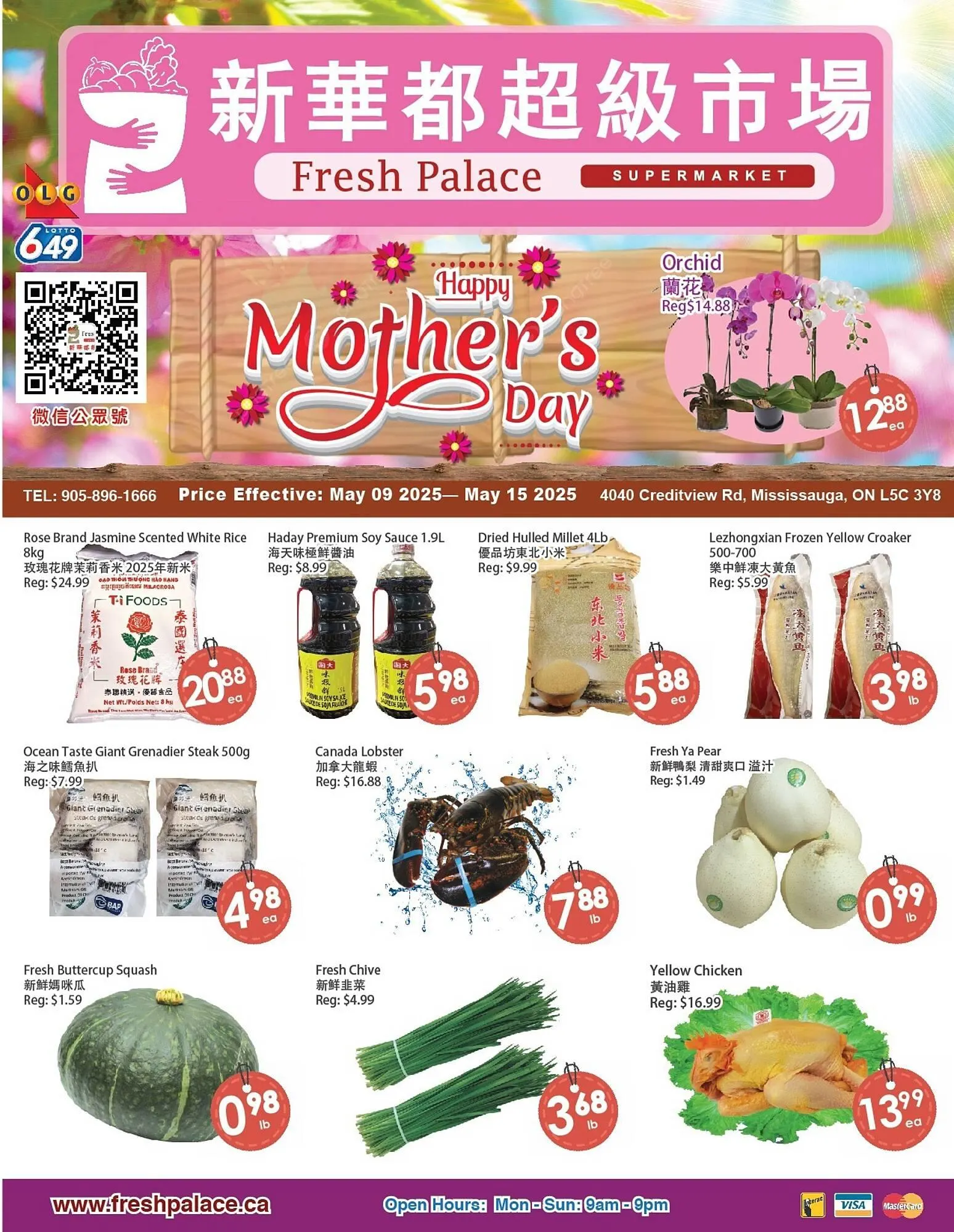 Fresh Palace Supermarket flyer - 1