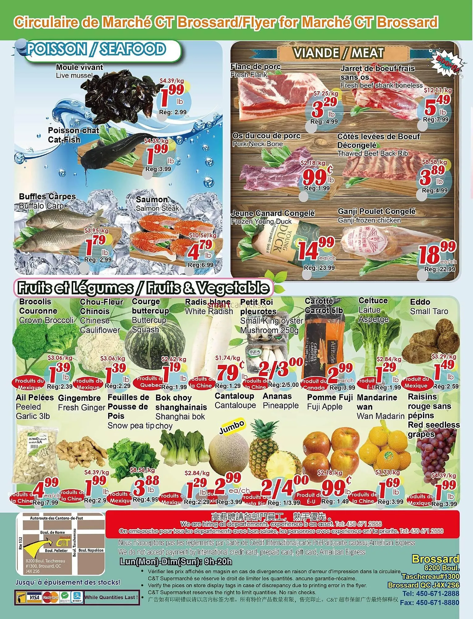 Marche C&T flyer from March 5 to March 11 2026 - flyer page 3