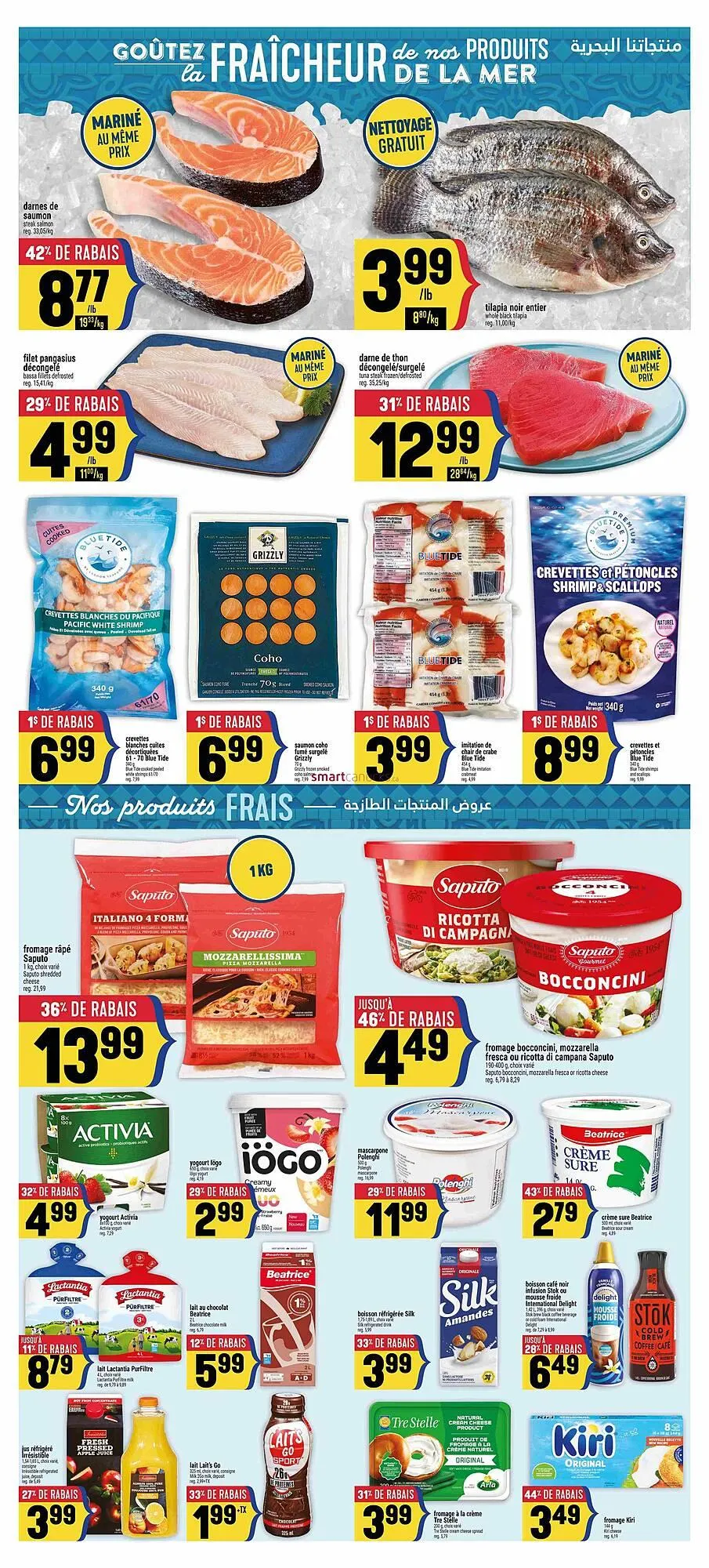 Marché Adonis flyer from October 30 to November 5 2025 - flyer page 5