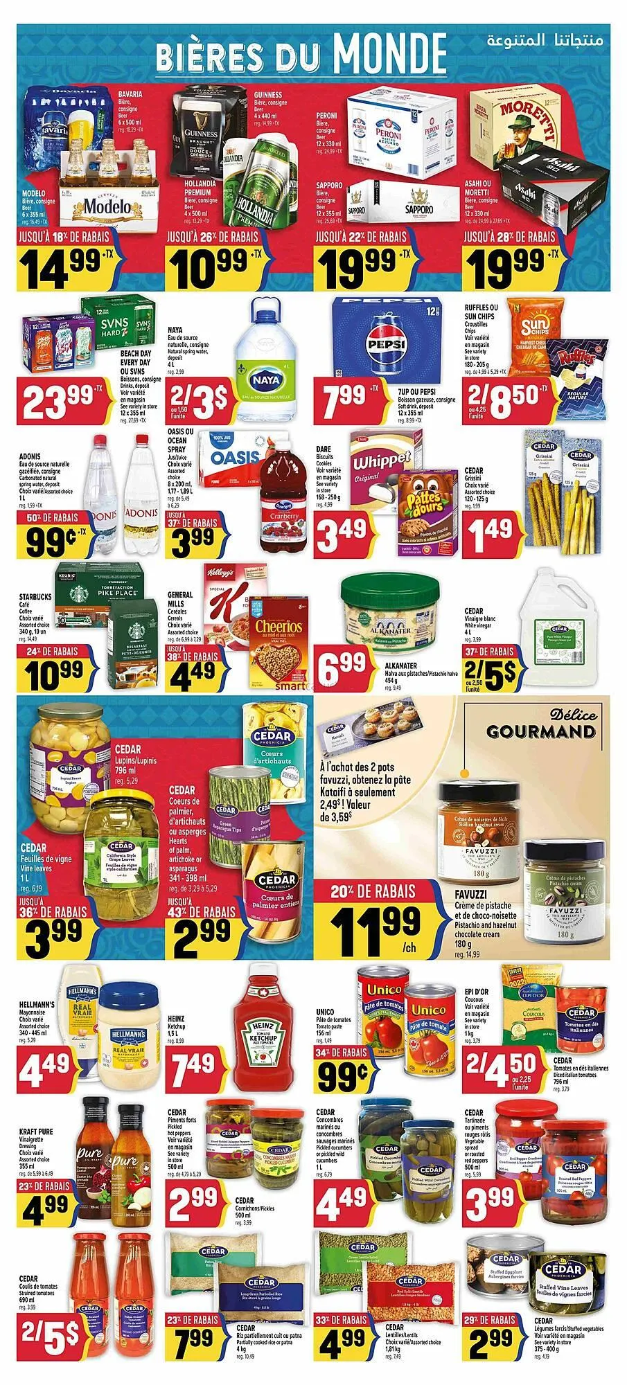 Marché Adonis flyer from June 12 to June 18 2025 - flyer page 9