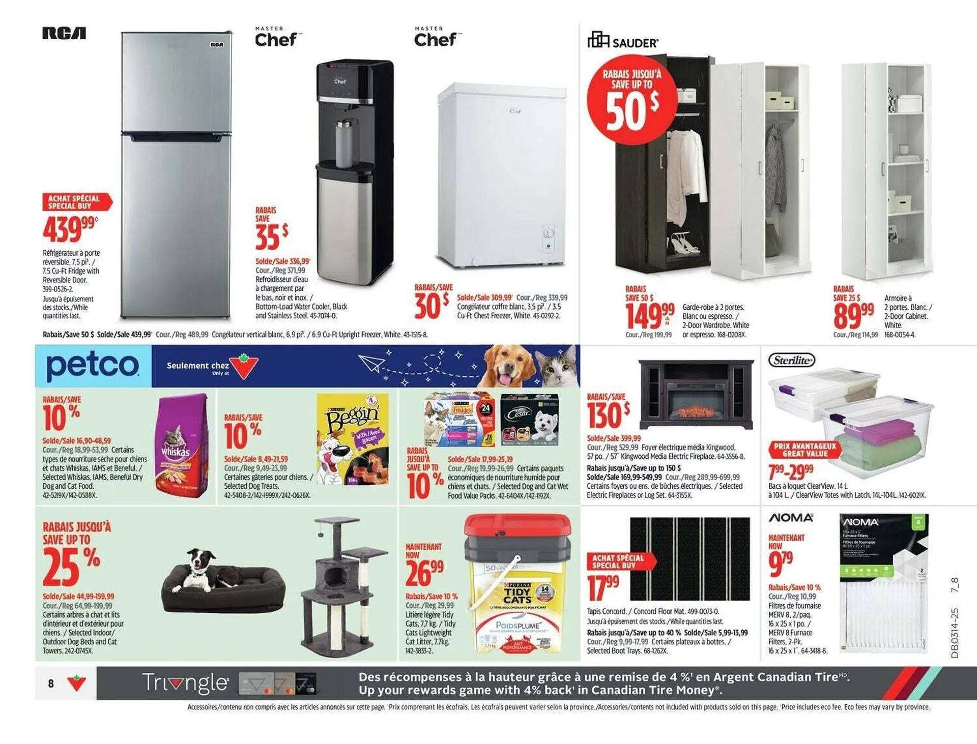 Canadian Tire flyer from March 27 to April 3 2025 - flyer page 11