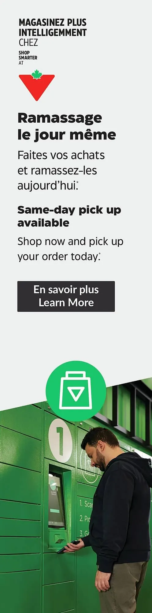 Canadian Tire flyer from October 28 to November 3 2025 - flyer page 9