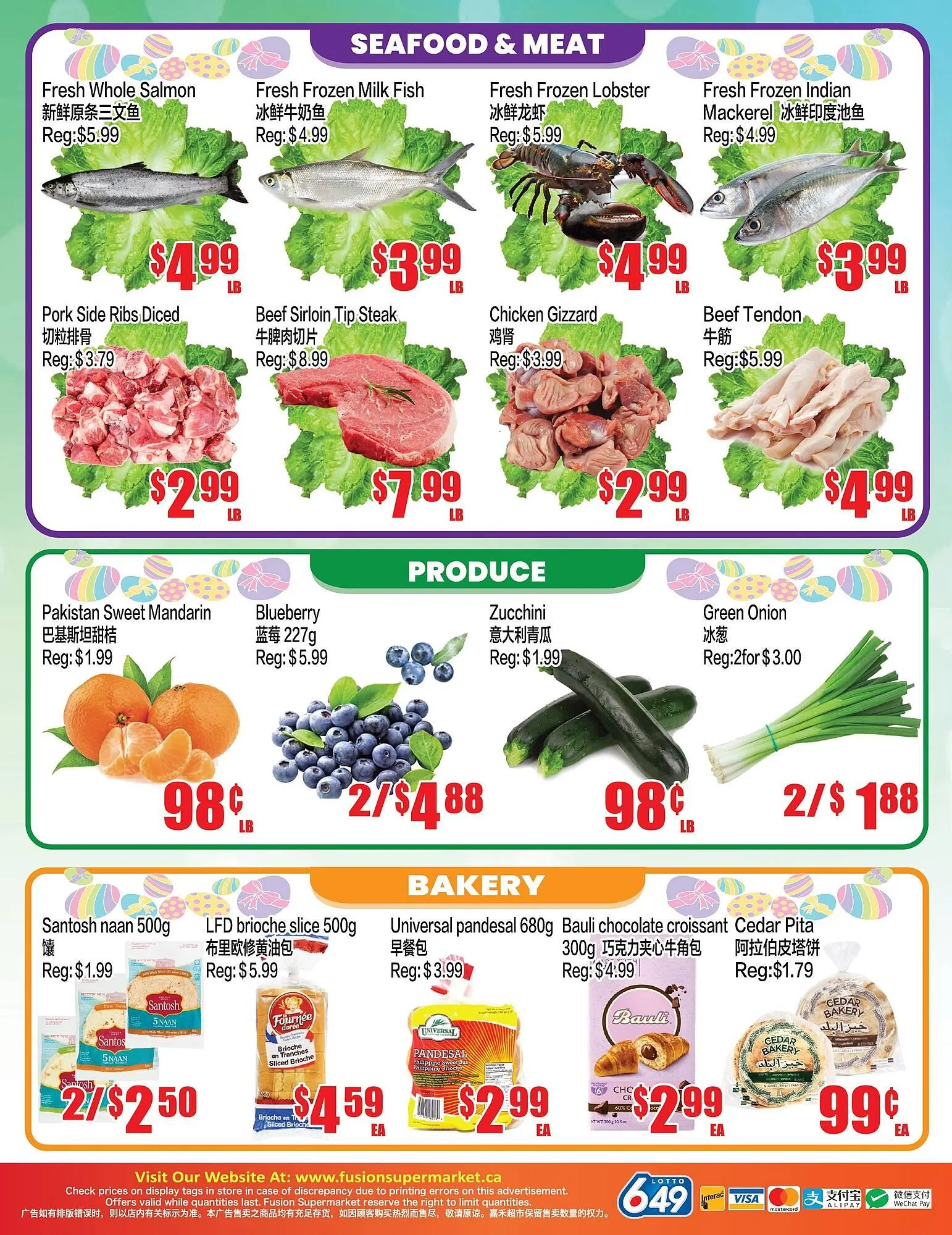 Fusion Supermarket flyer from March 20 to March 26 2026 - flyer page 4