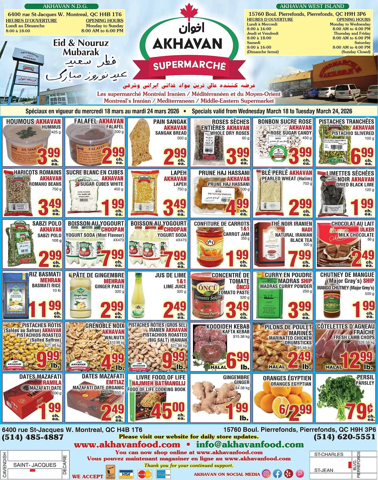 Akhavan flyer from March 18 to March 24 2026 - flyer page 1