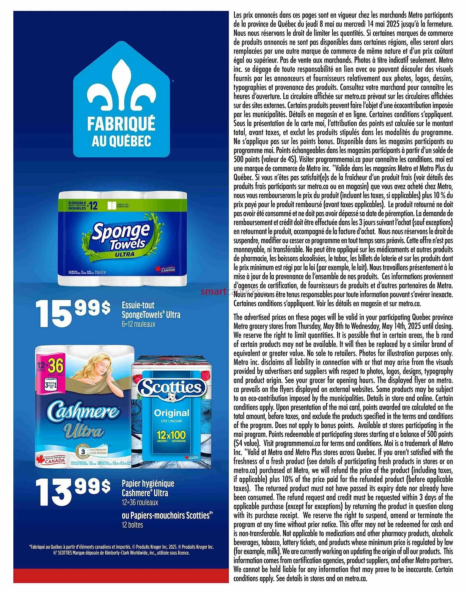 Metro flyer from May 8 to May 21 2025 - flyer page 20