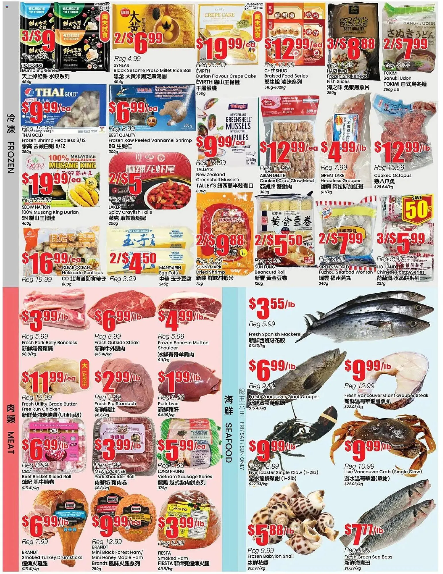 Btrust Supermarket flyer from December 12 to December 18 2025 - flyer page 3