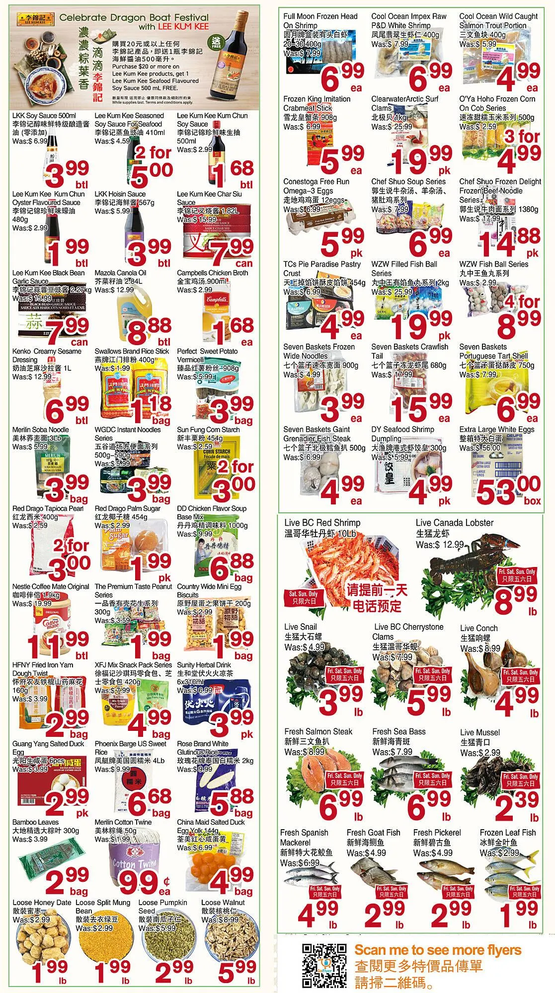 First Choice Supermarket flyer from May 16 to May 22 2025 - flyer page 2
