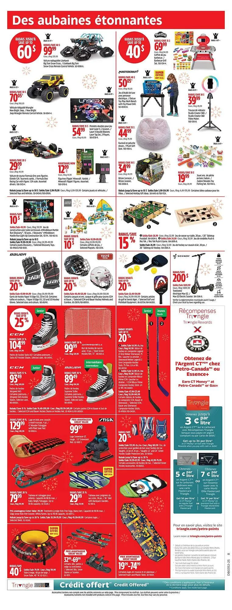 Canadian Tire flyer from December 18 to December 28 2025 - flyer page 20