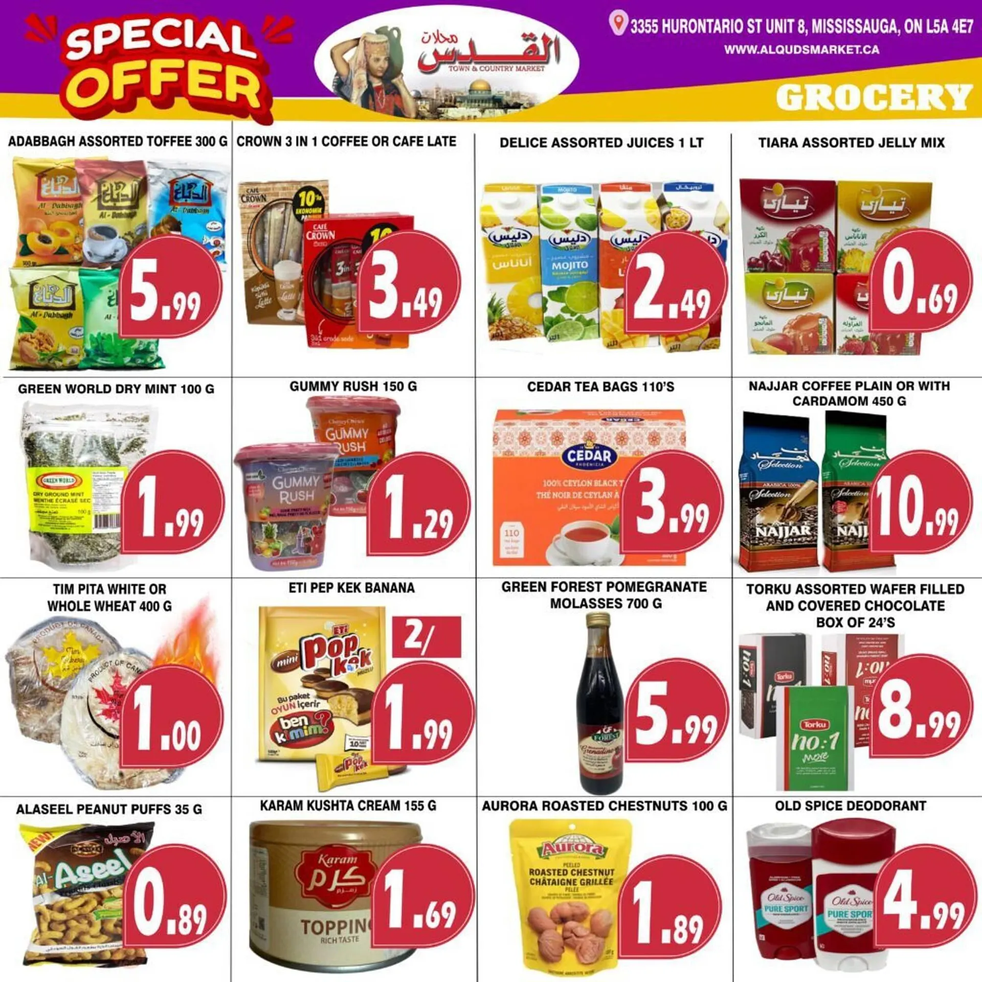 AG Foods flyer from October 31 to November 6 2025 - flyer page 6