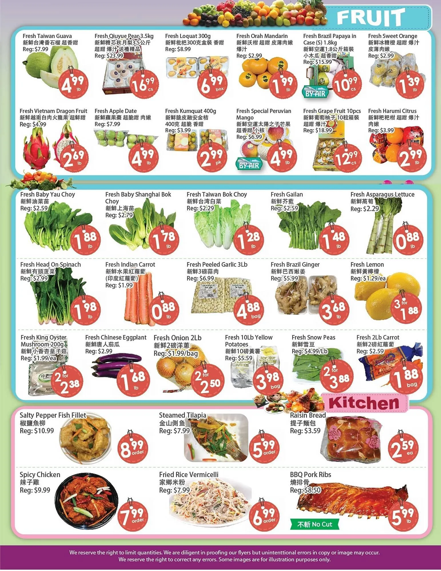 Fresh Palace Supermarket flyer from March 20 to March 26 2026 - flyer page 3