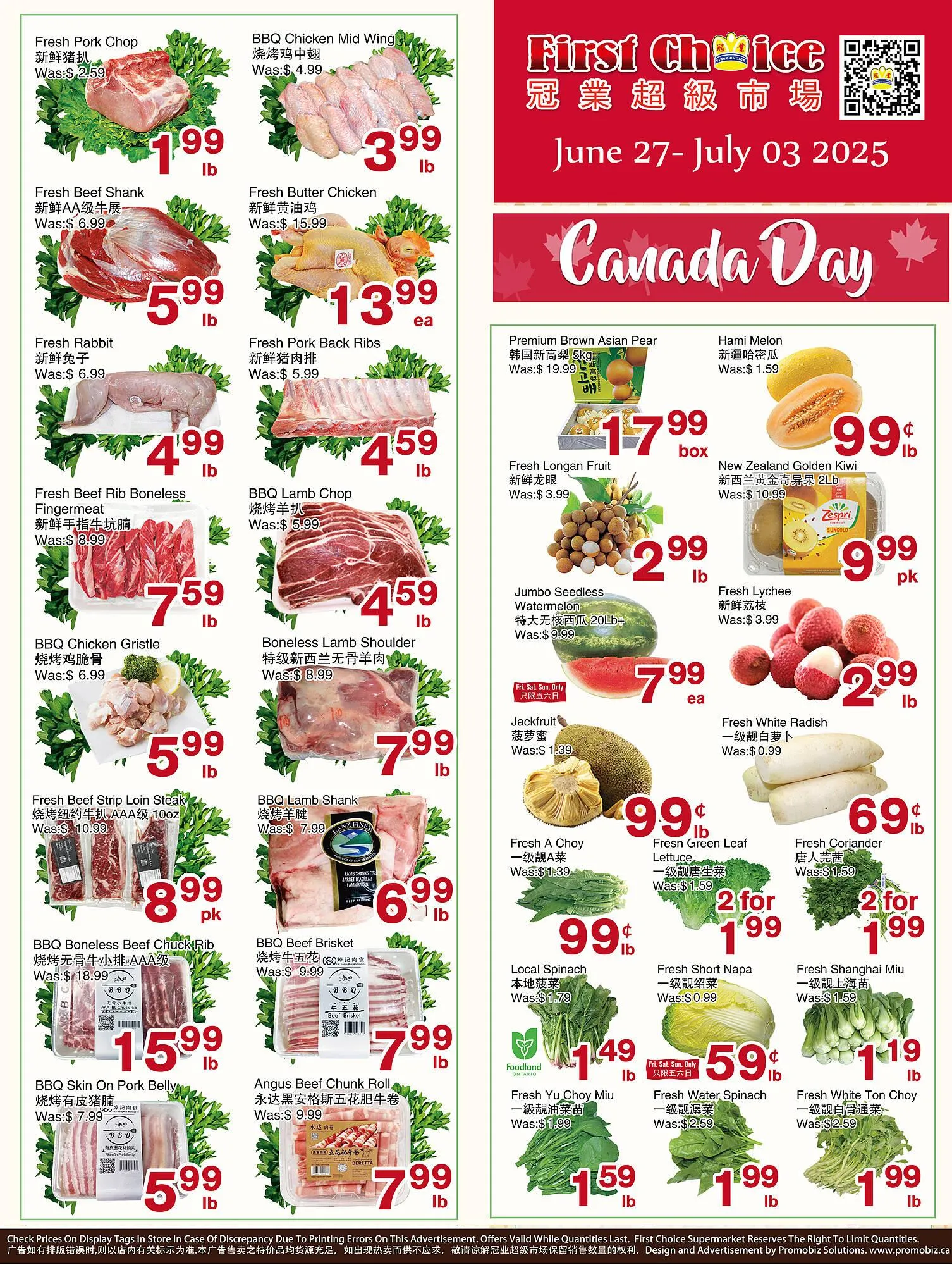 First Choice Supermarket flyer - 1