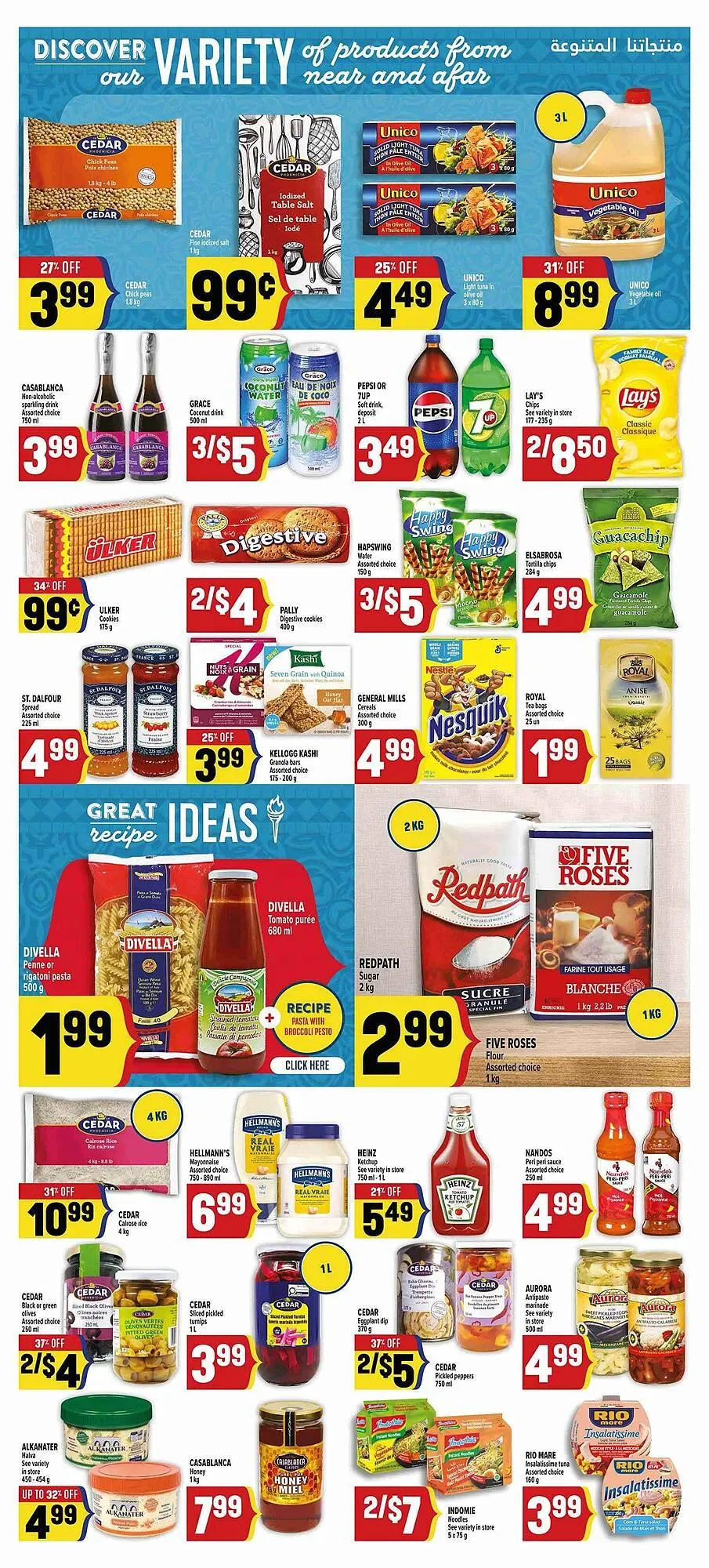 Marché Adonis flyer from June 5 to June 19 2025 - flyer page 9