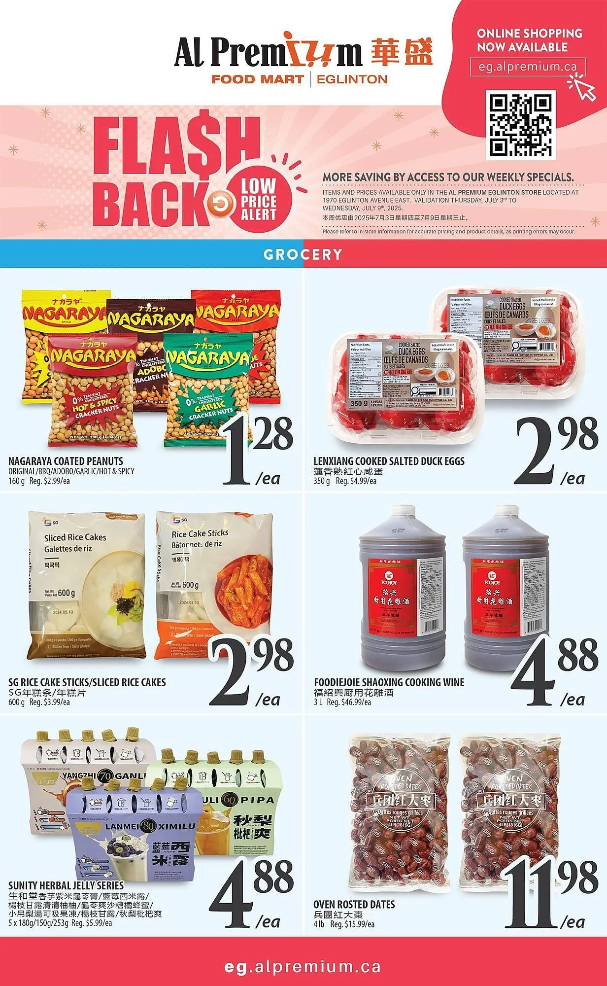 Al Premium Food Mart flyer from July 3 to July 11 2025 - flyer page 5
