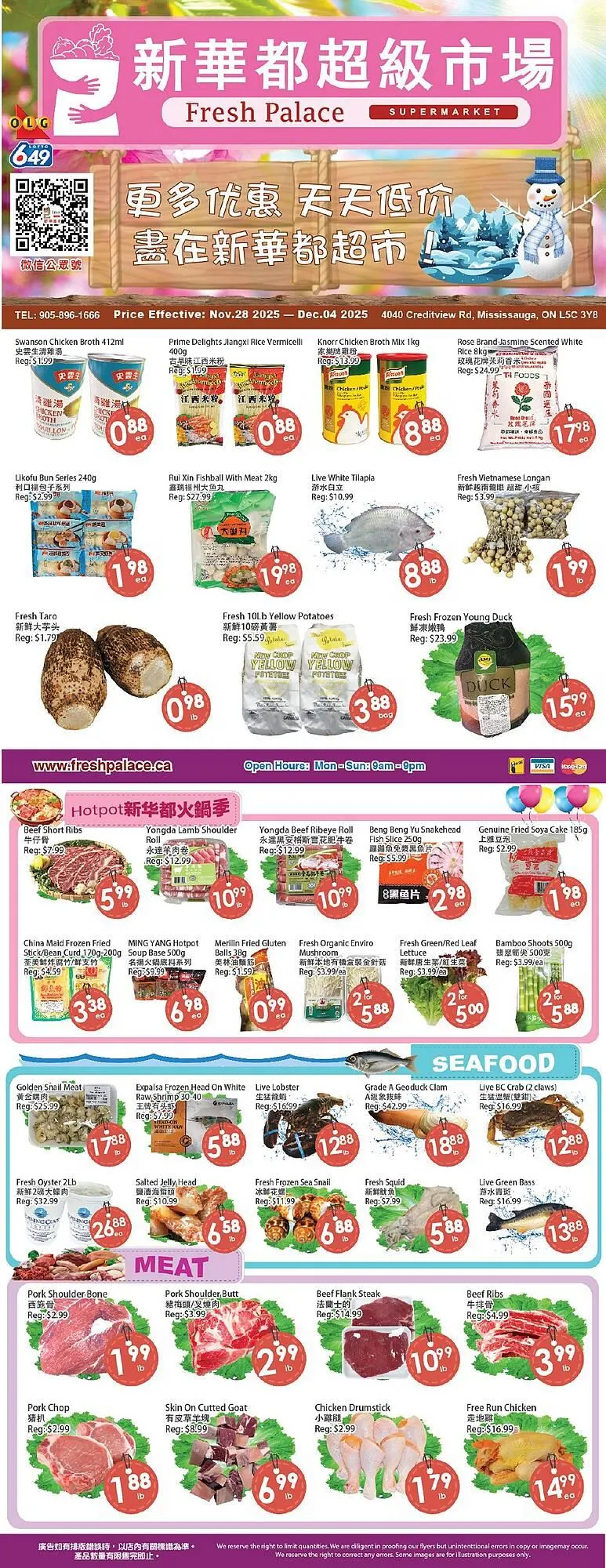 Fresh Palace Supermarket flyer from November 28 to December 4 2025 - flyer page 1