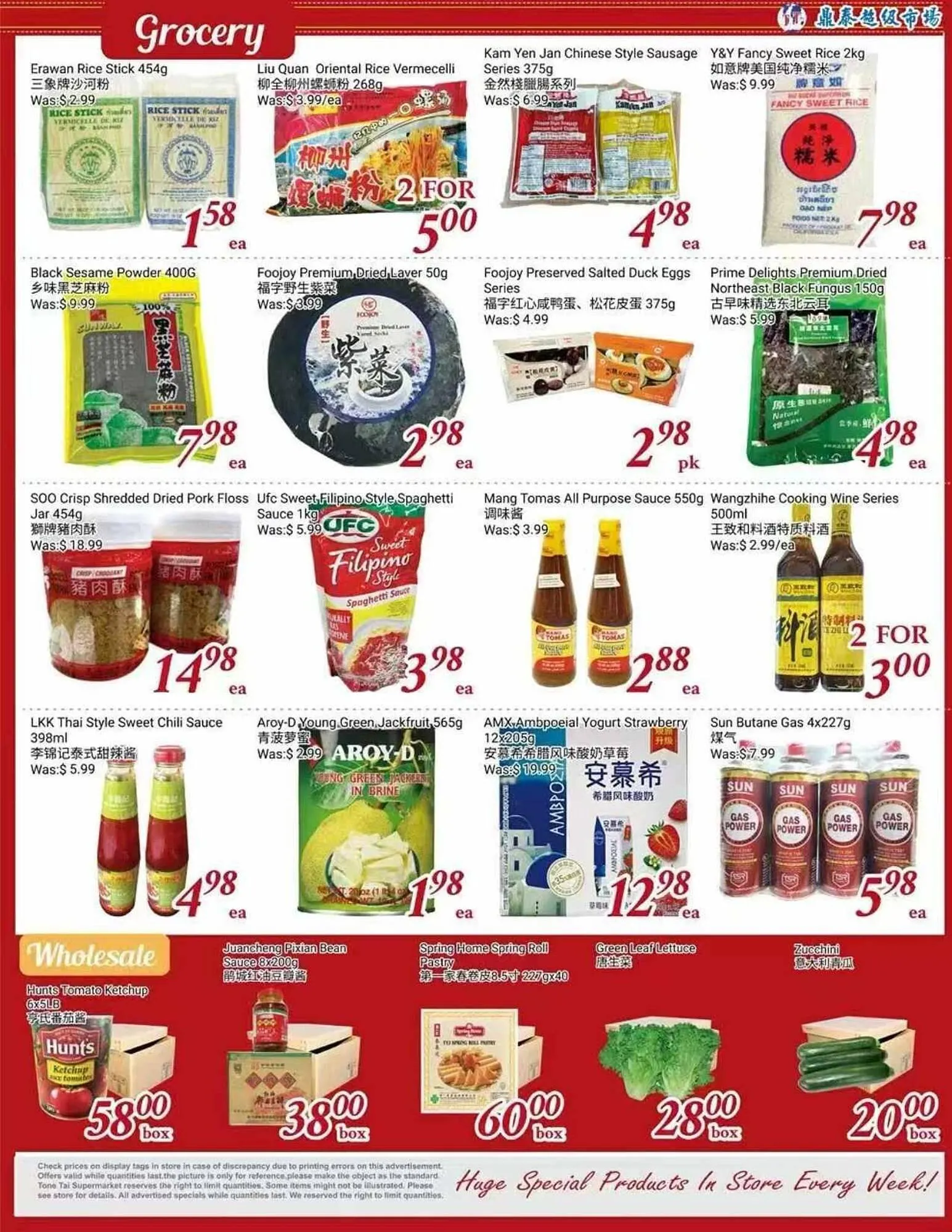Tone Tai Supermarket flyer from May 1 to May 22 2025 - flyer page 4