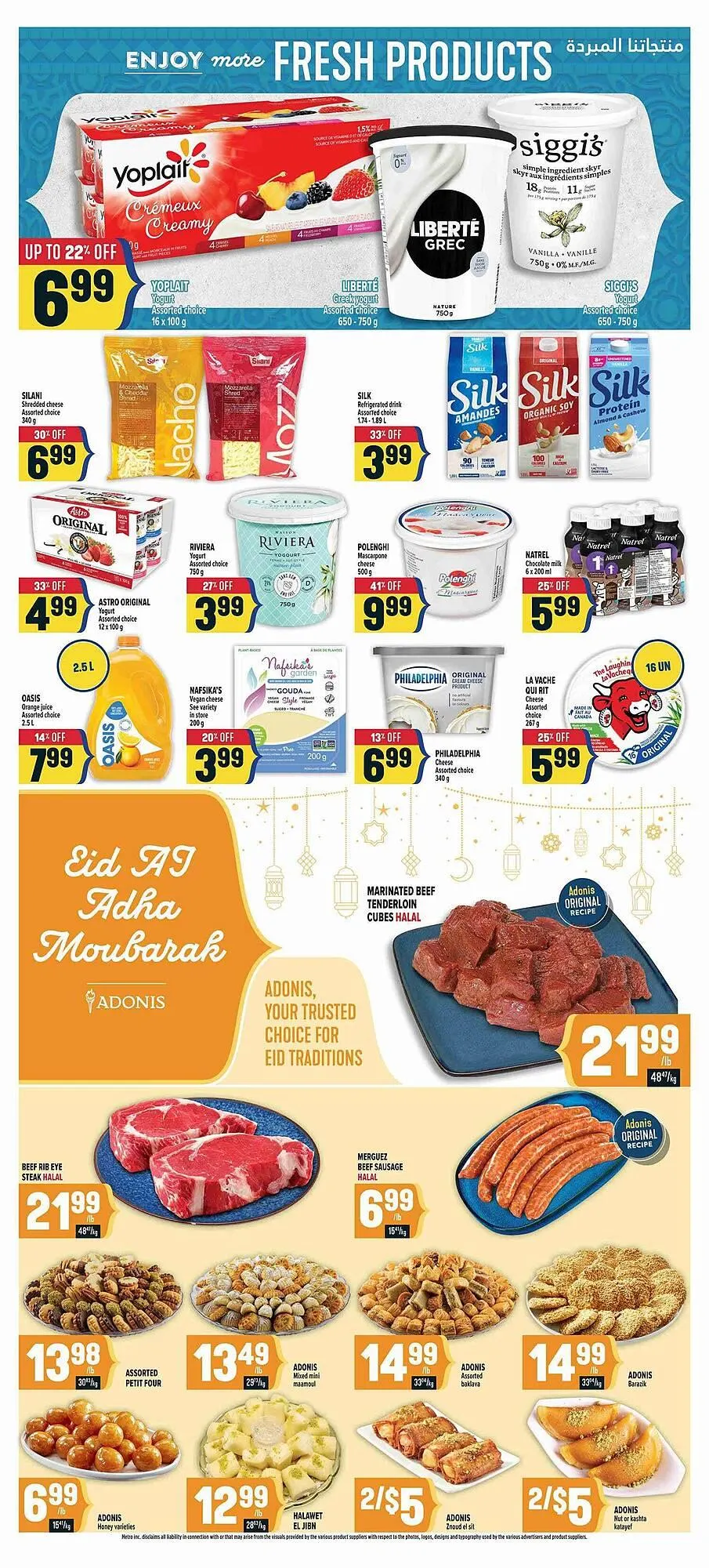 Marché Adonis flyer from June 5 to June 19 2025 - flyer page 10