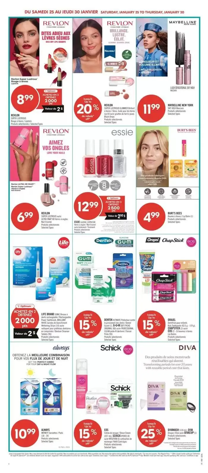 Shoppers Drug Mart Weekly ad from January 25 to January 30 2025 - flyer page 13