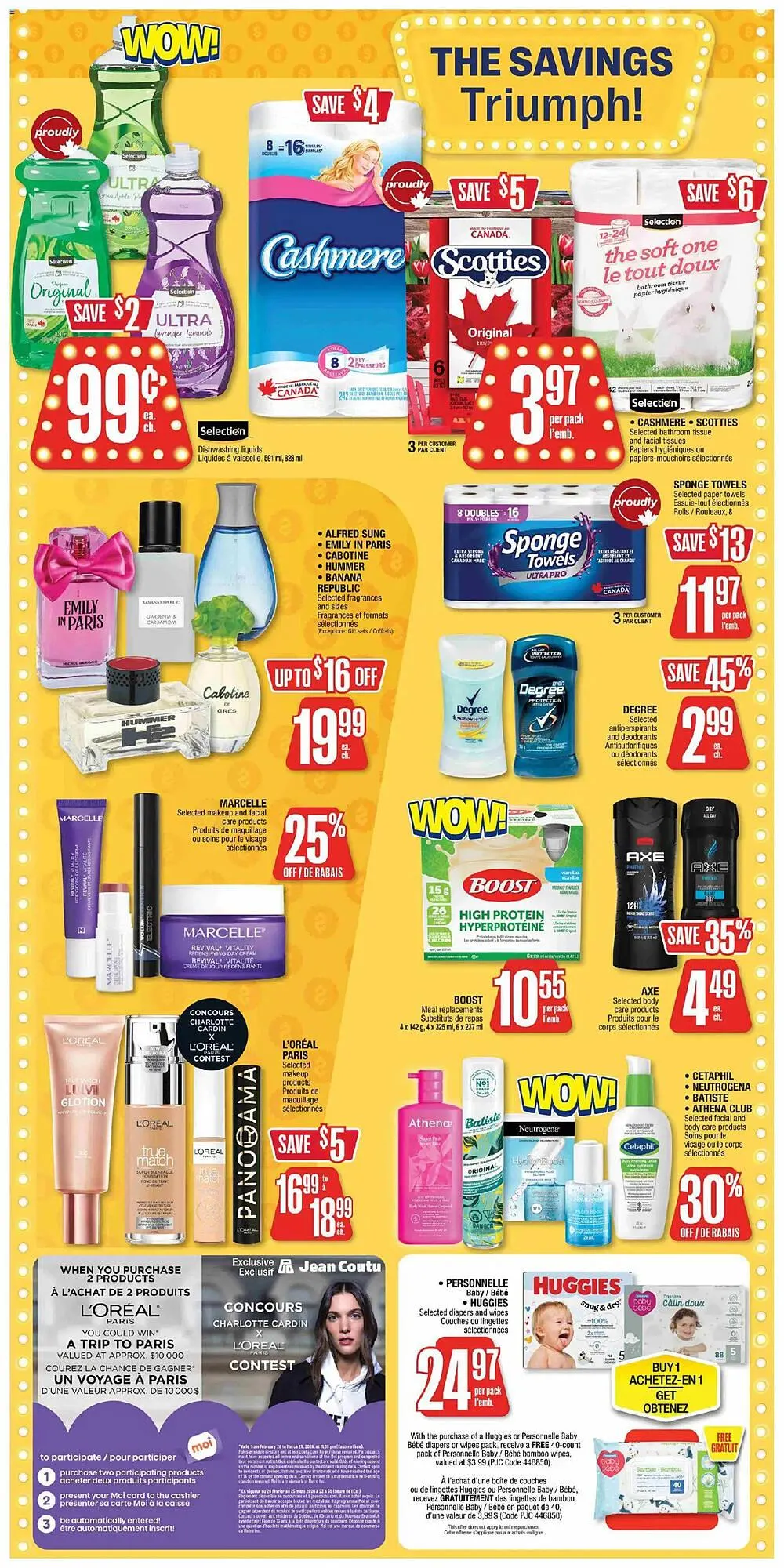 Jean Coutu flyer from March 19 to March 25 2026 - flyer page 2