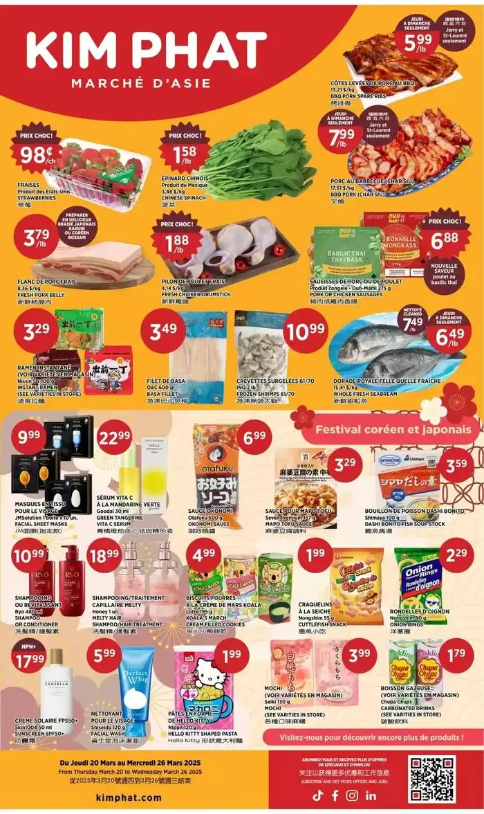 Kim Phat flyer from March 20 to March 26 2025 - flyer page 1