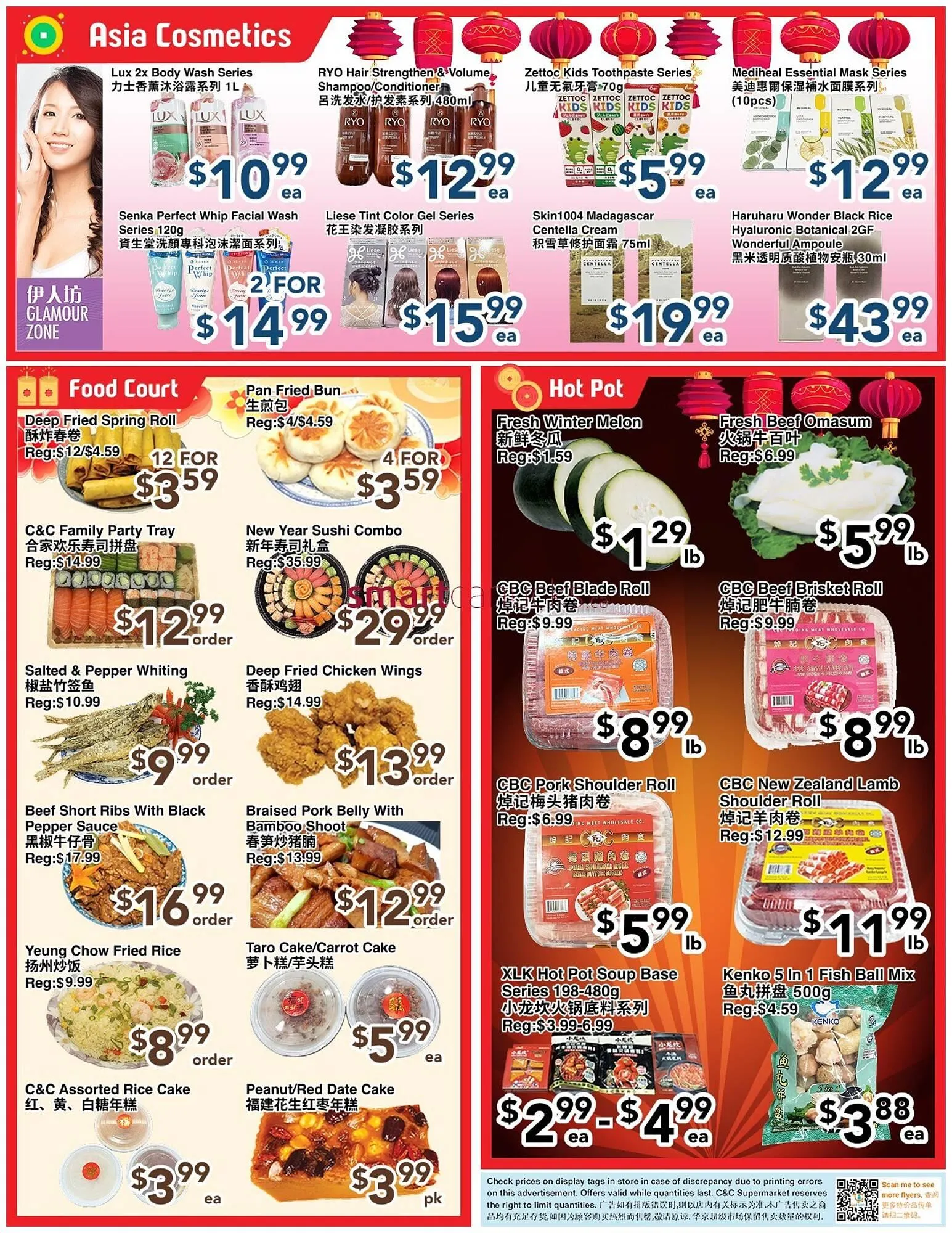 C&C Supermarket flyer from February 20 to February 26 2026 - flyer page 2