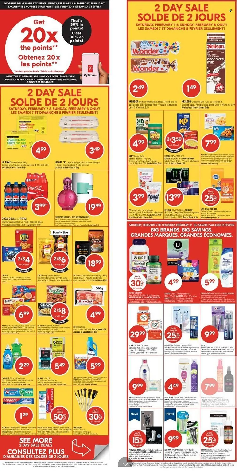 Shoppers Drug Mart flyer from February 7 to February 12 2026 - flyer page 2