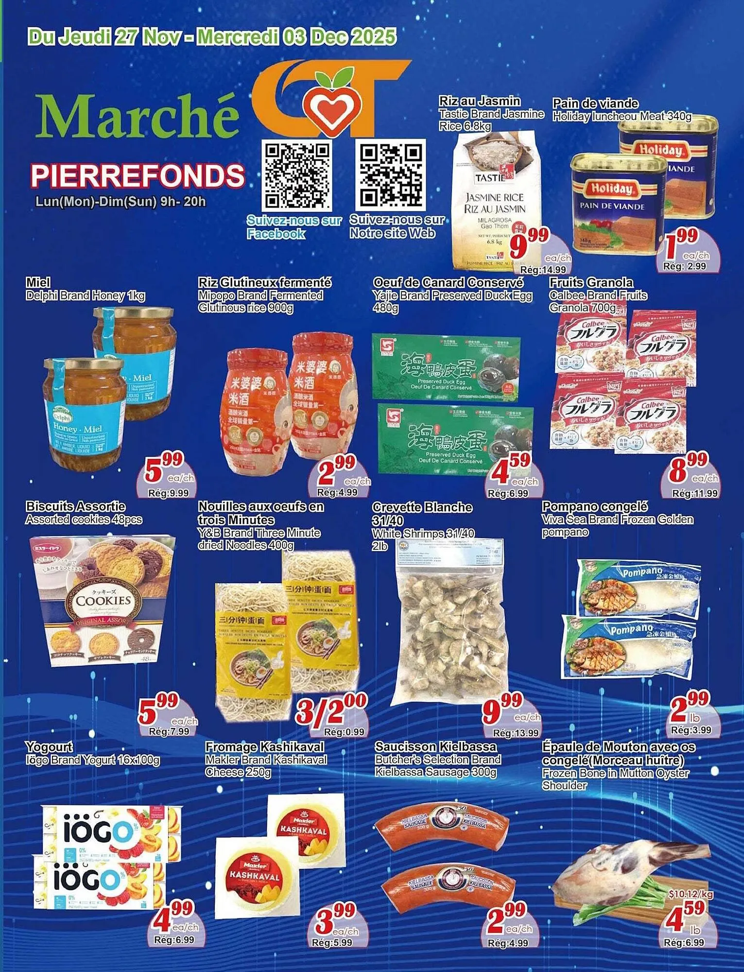 Marche C&T flyer - 1