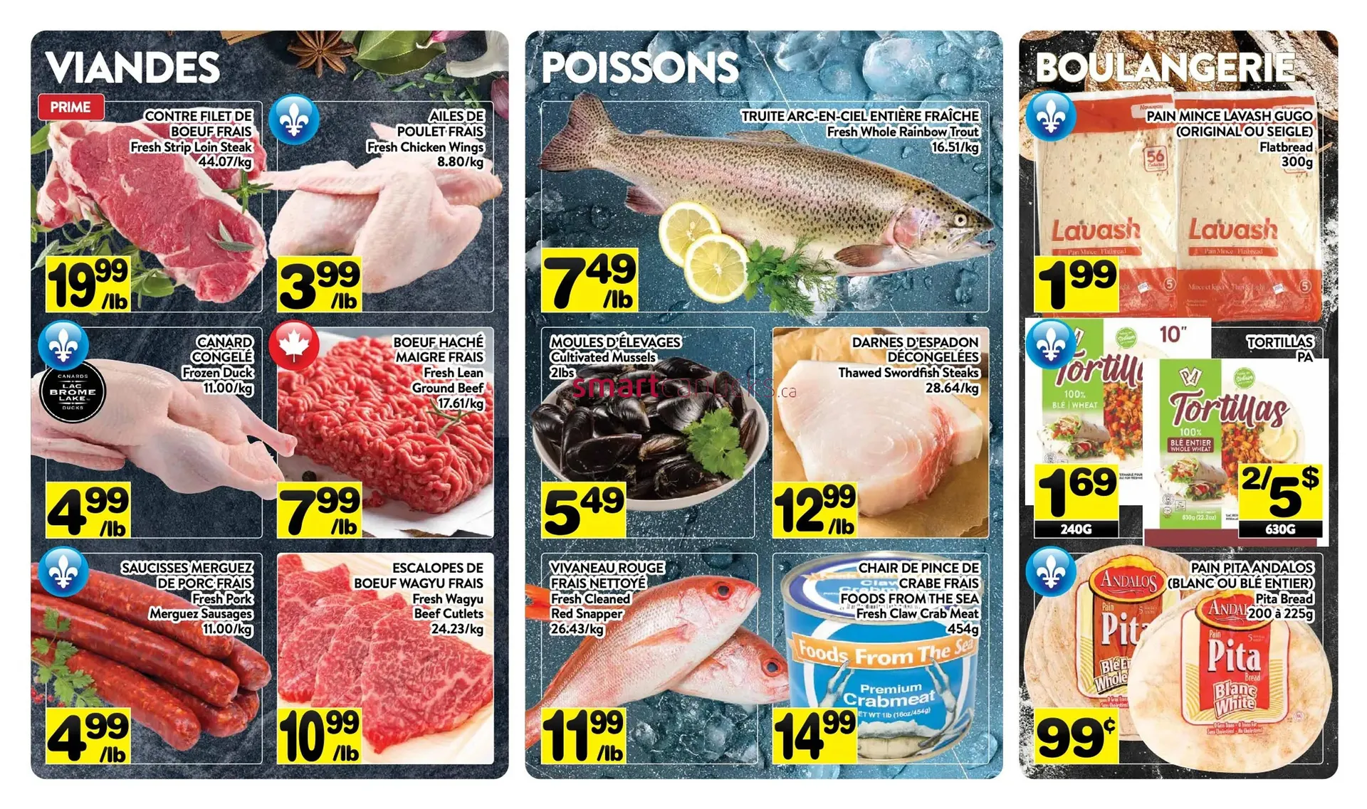 Supermarché PA flyer from July 11 to July 17 2025 - flyer page 4