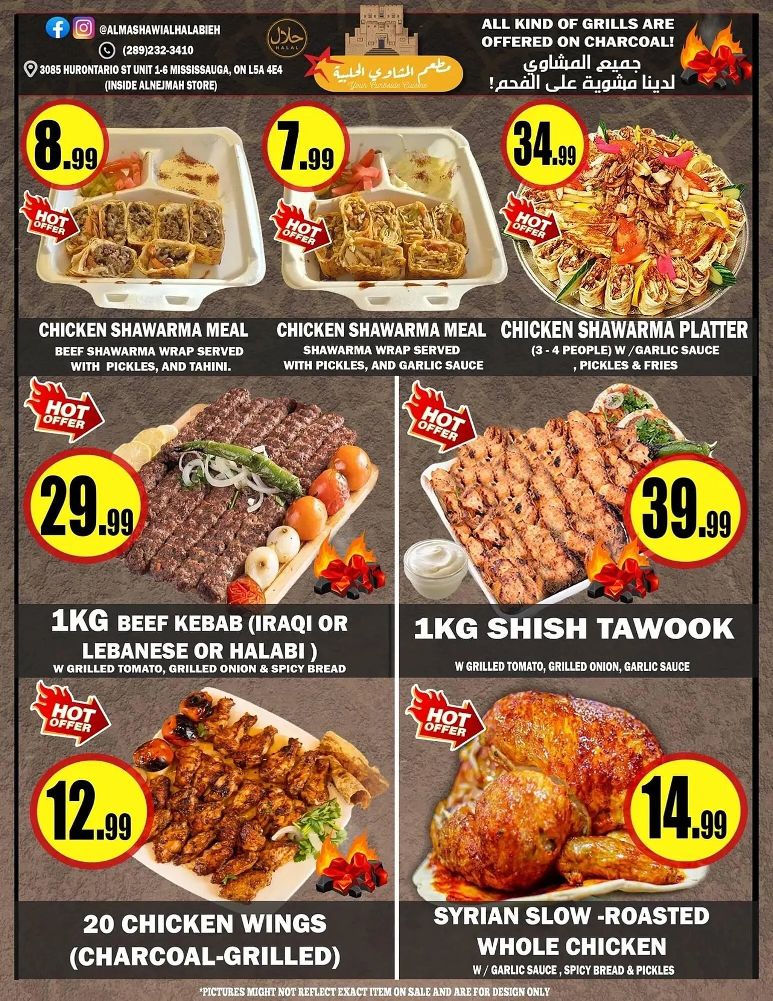 Alnejmah flyer from December 26 to January 1 2026 - flyer page 11