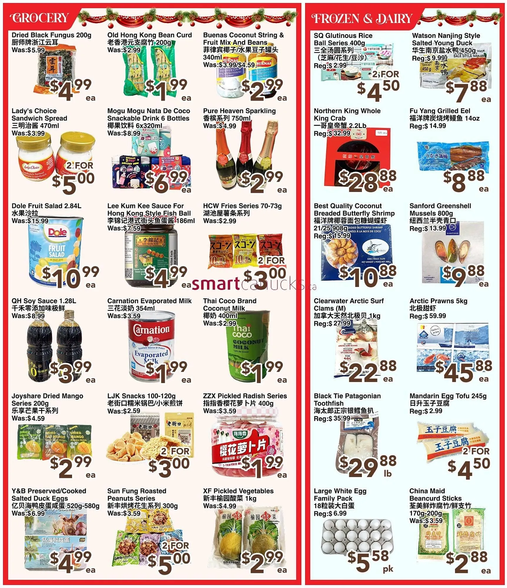 C&C Supermarket flyer from December 19 to December 25 2025 - flyer page 3